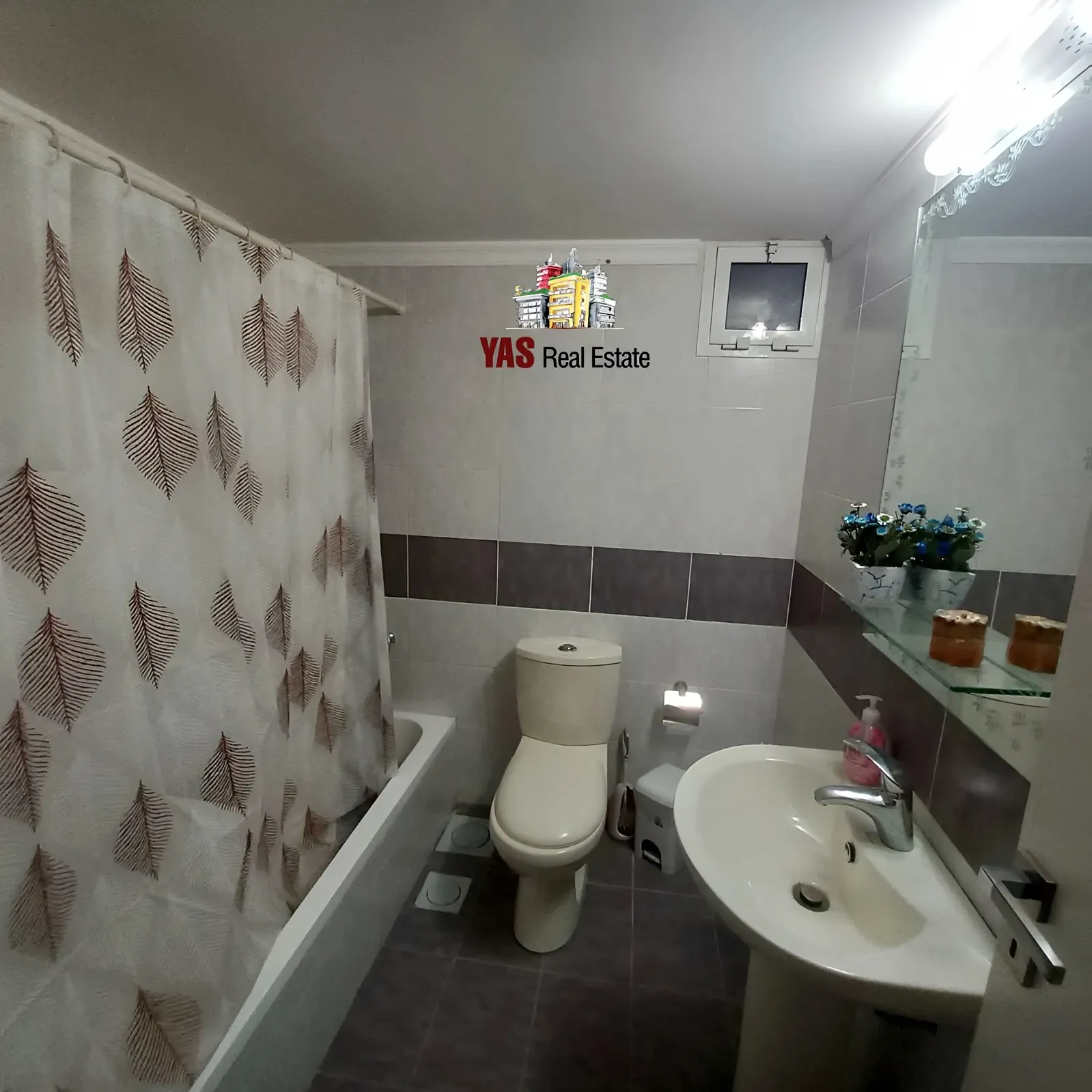 Apartment for Sale in Ajaltoun