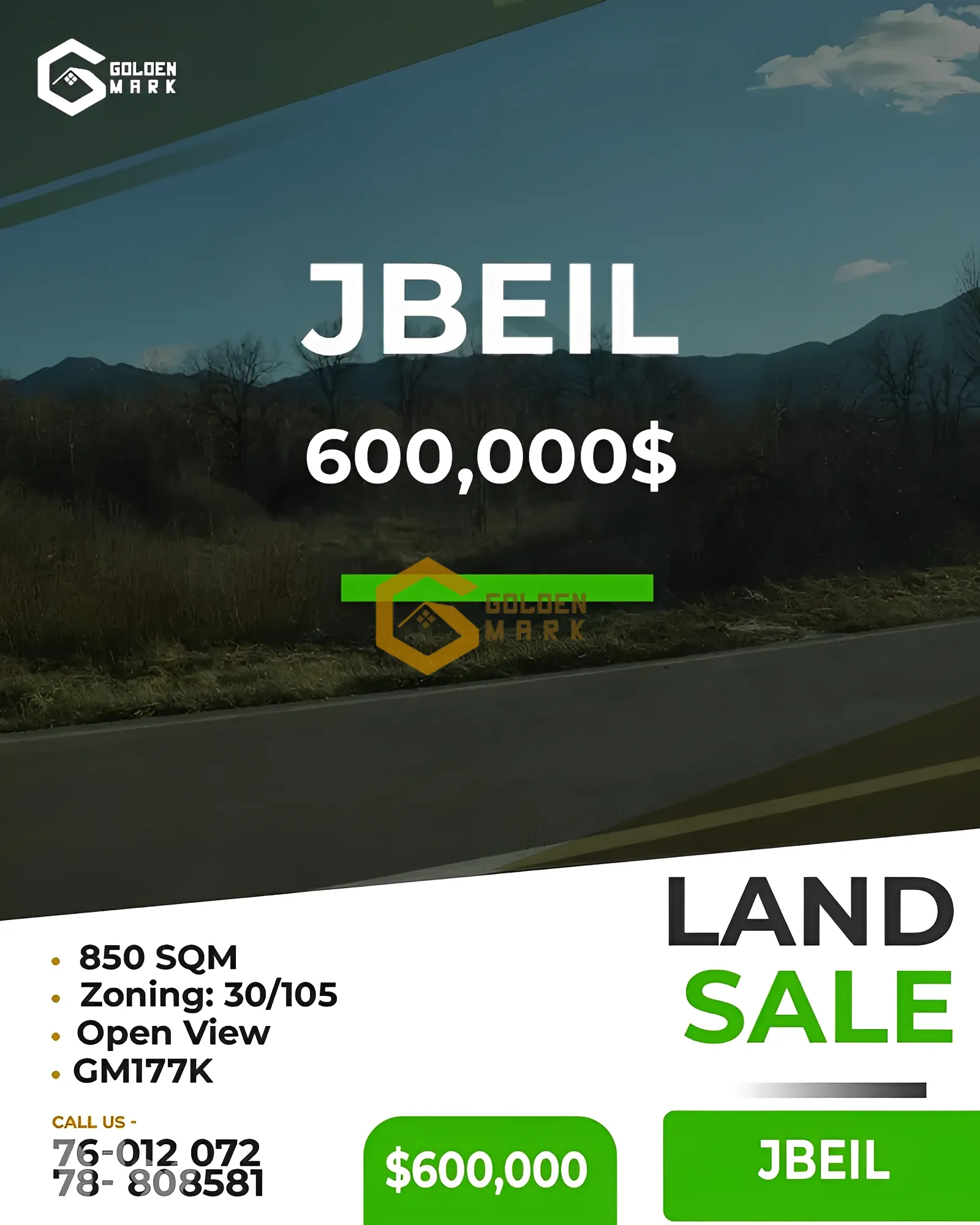 Land for Sale in Byblos