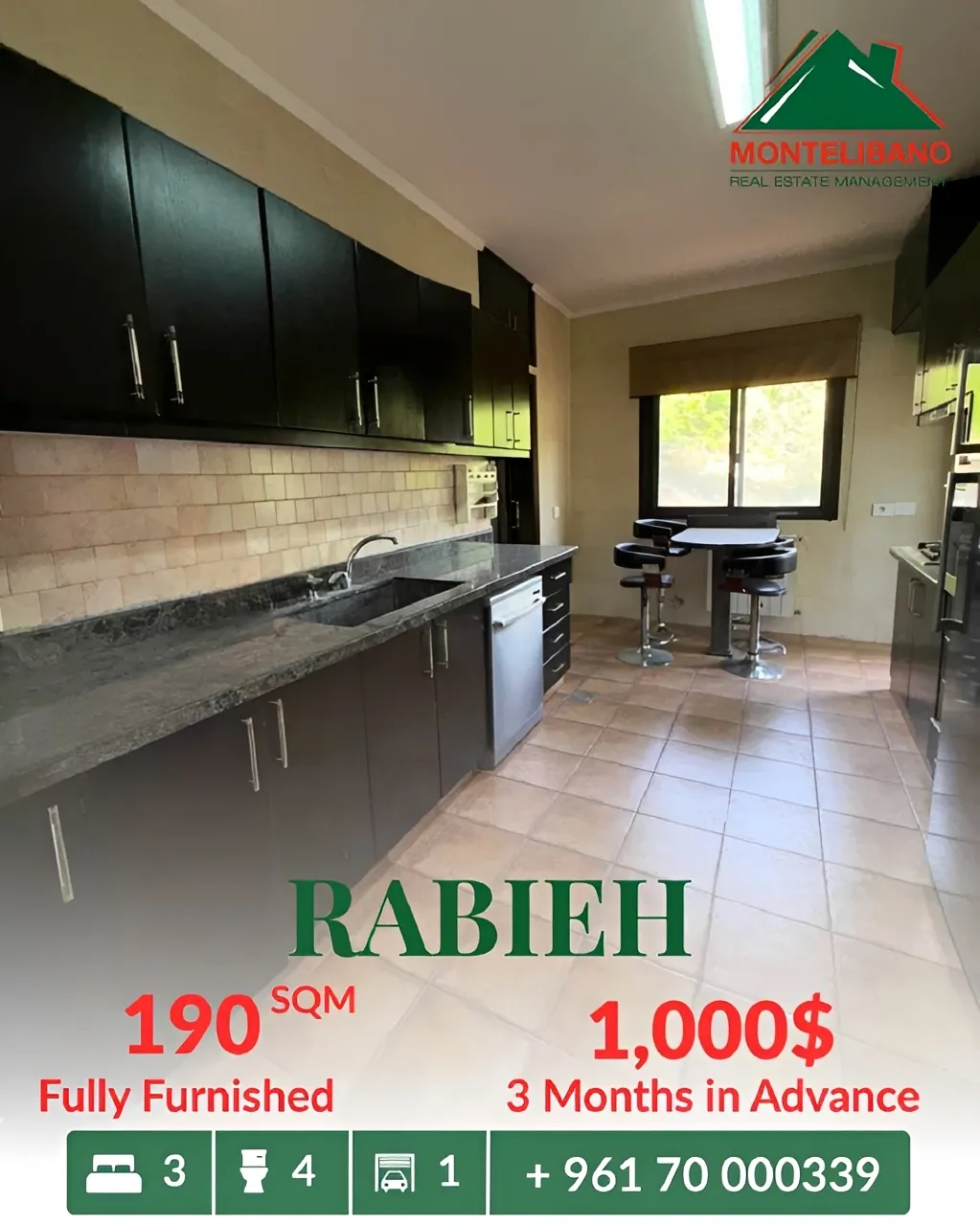 Apartment for rent in Rabieh, Lebanon - 3 bed, 4 bath