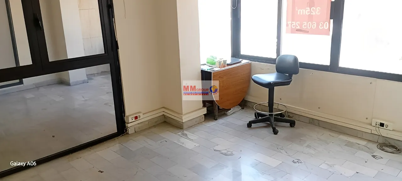 Office for sale in Sin El Fil