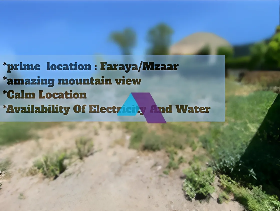 Land for Sale in Faraya