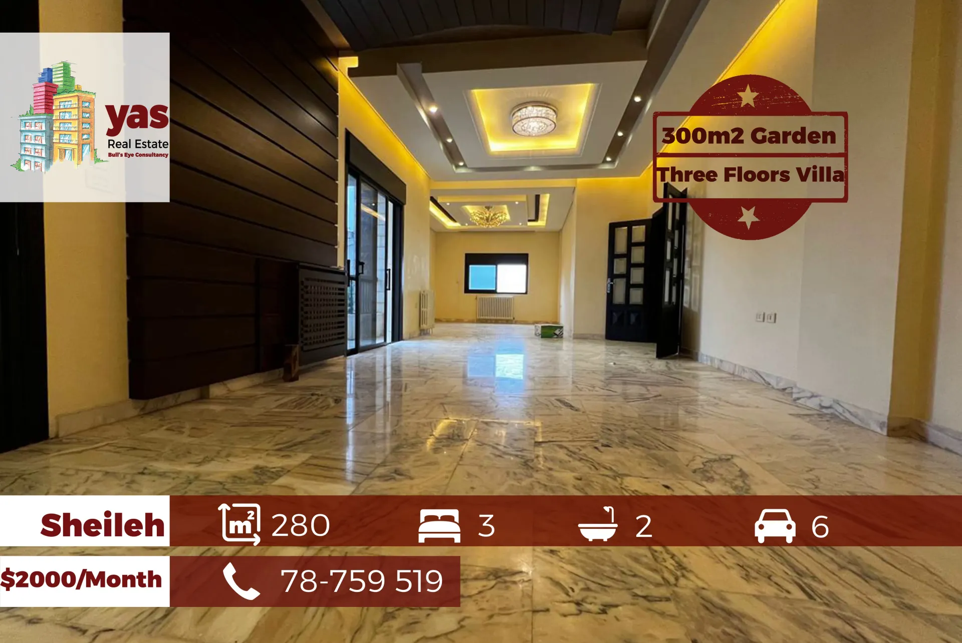 Apartment for Rent in Sehaile - 3 bed, 2 bath