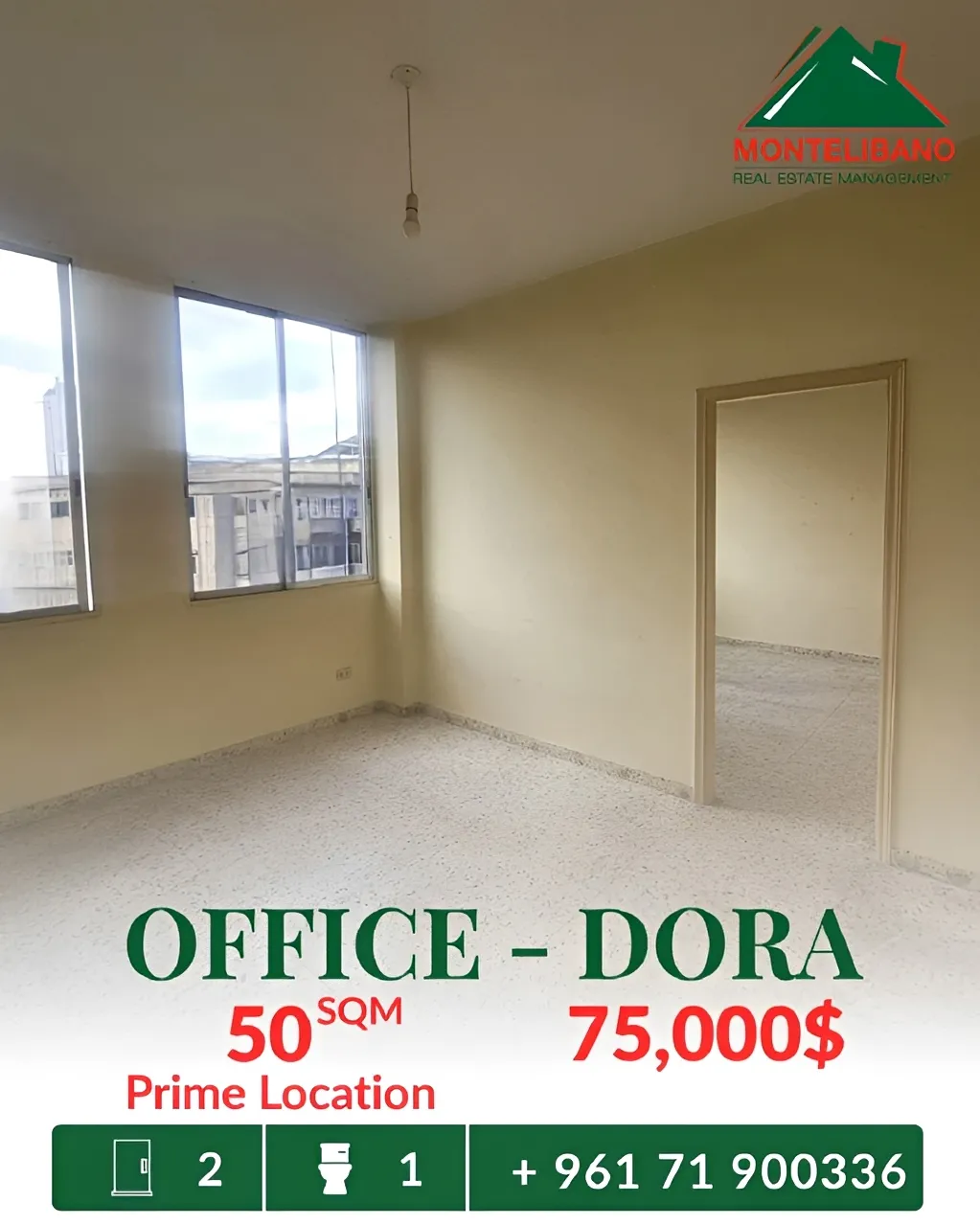 Office for sale in Daoura