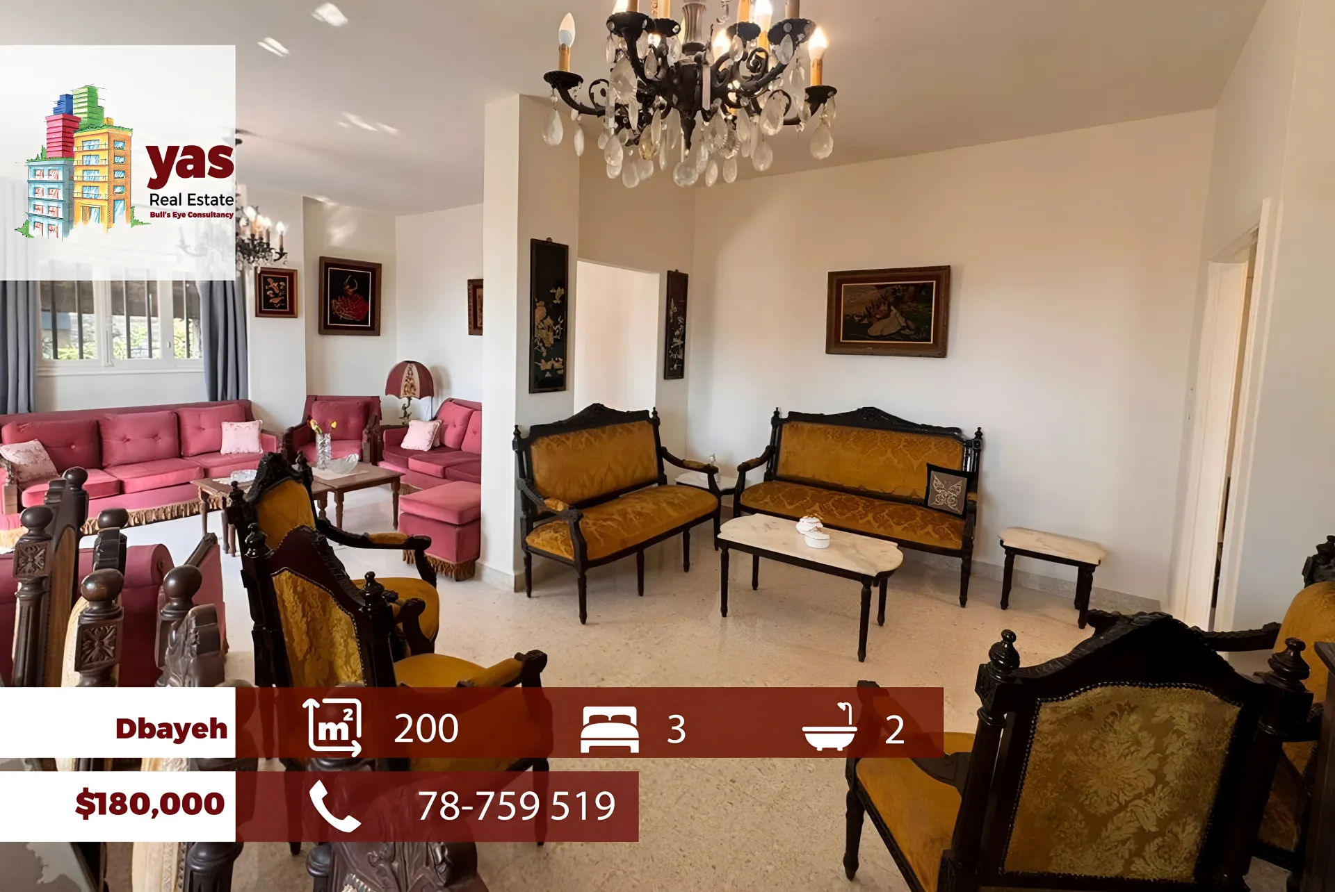 Apartment for Sale in Dbayeh