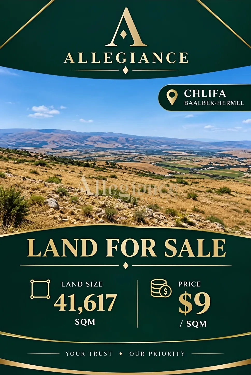 Residential Land for sale in Baalbek