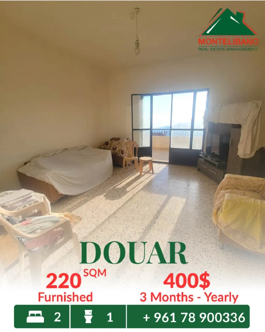 Apartment for rent in Douar, Lebanon - 2 bed, 1 bath