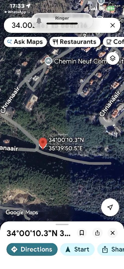 Residential Land for sale in Chnaneir