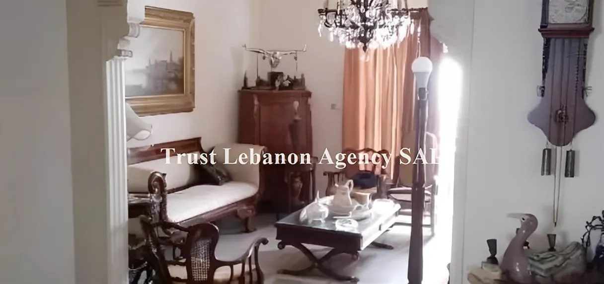 Apartment for Sale in Ras Beirut Beirut Lebanon