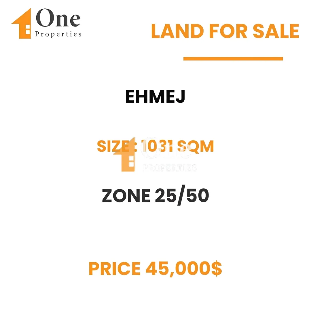 Residential Land for sale in Ehmej, Lebanon