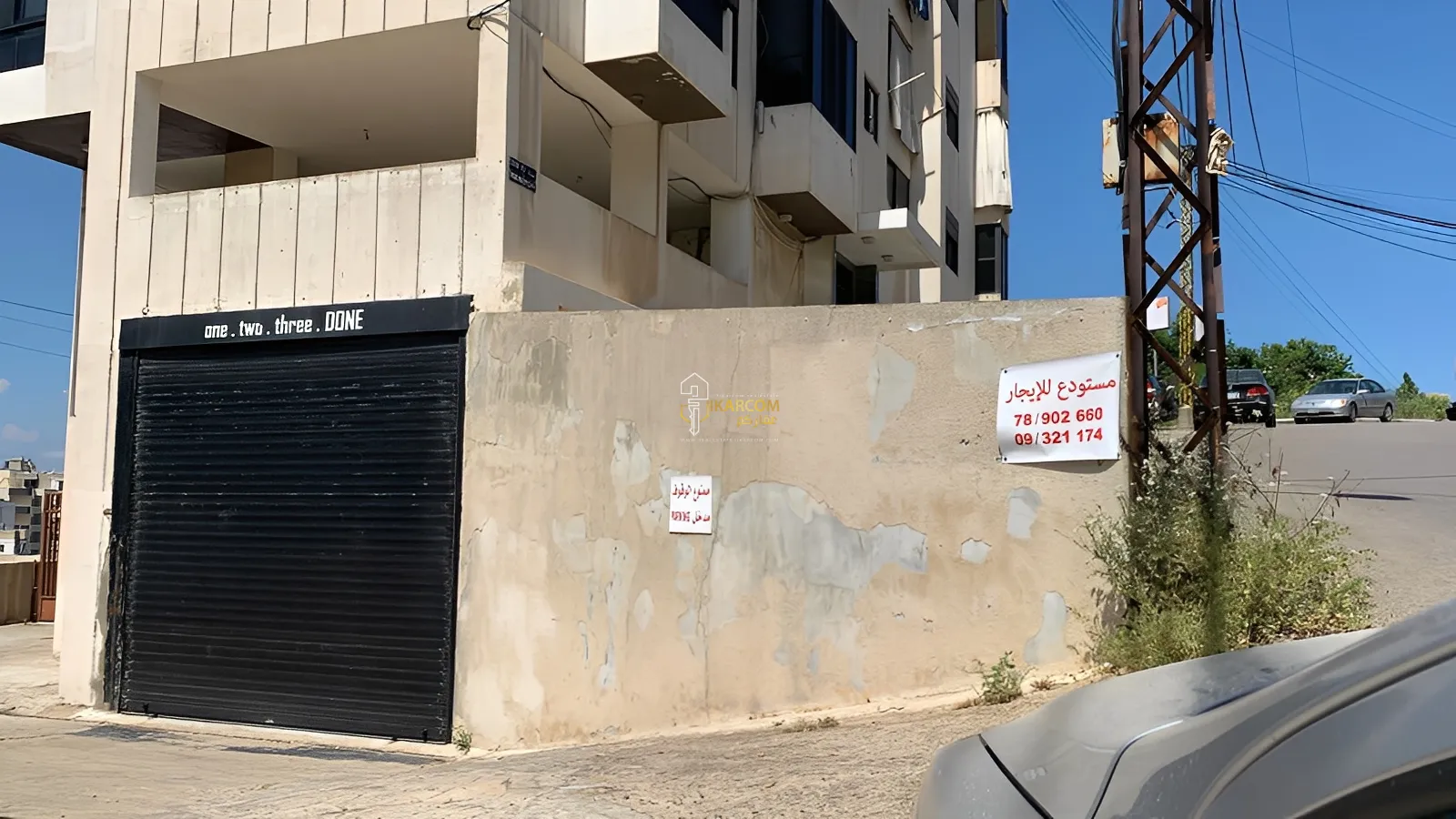 Warehouse For Rent in Mezher