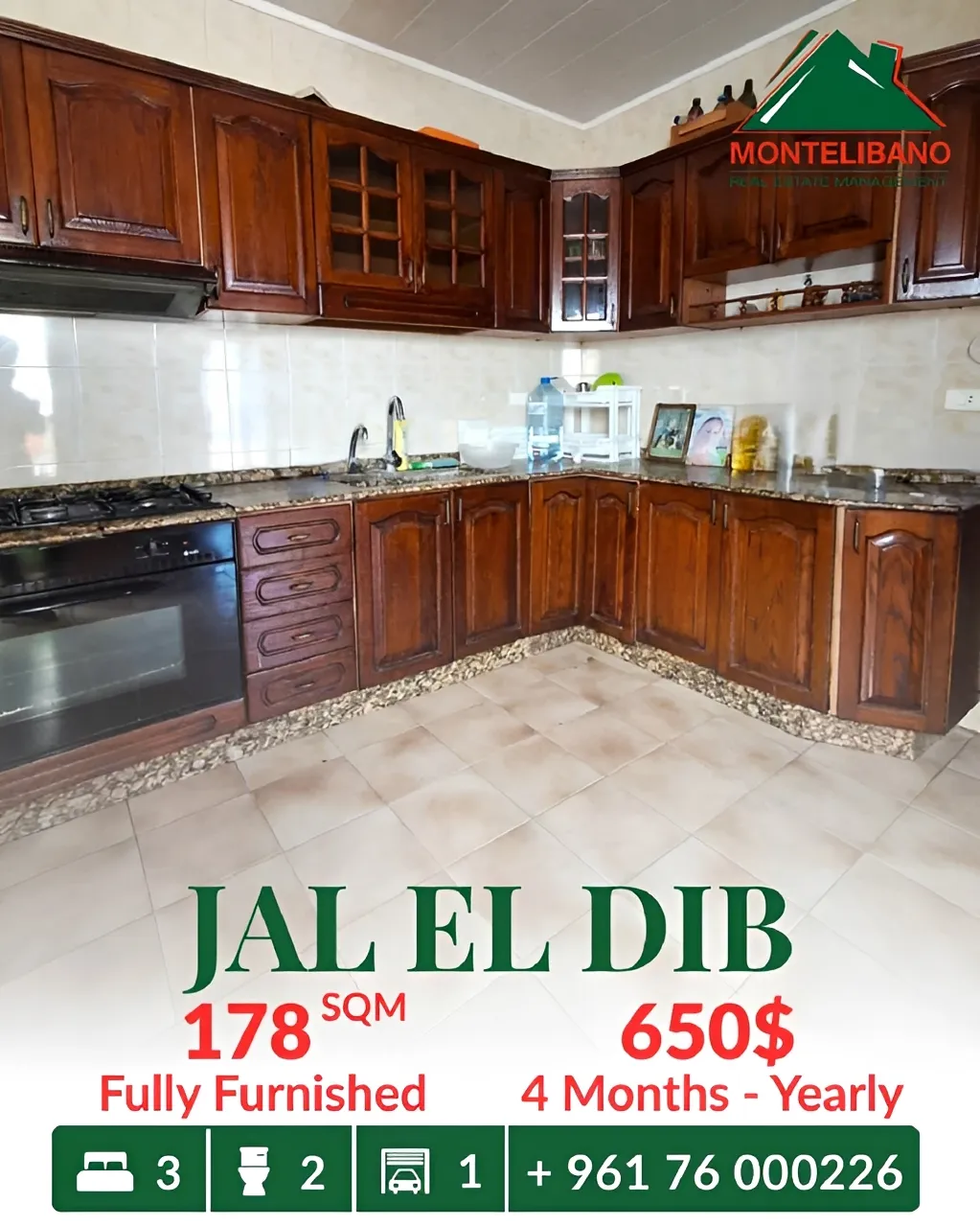Apartment for rent in Jal El Dib, Lebanon
