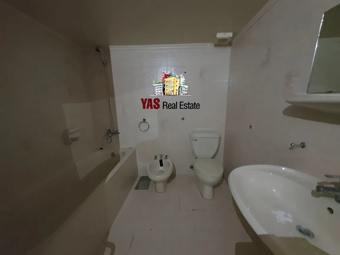 Apartment for Rent in Ajaltoun