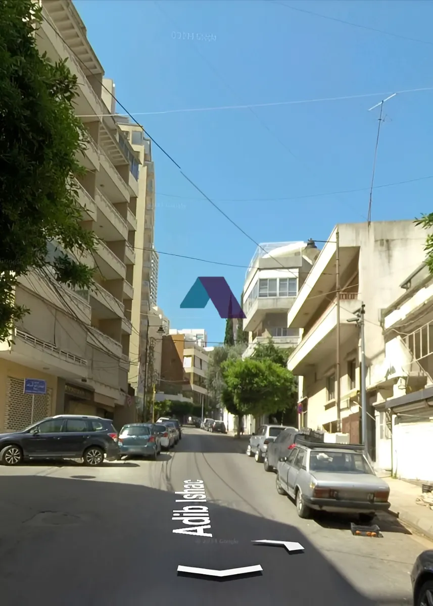 Land for Sale in Achrafieh