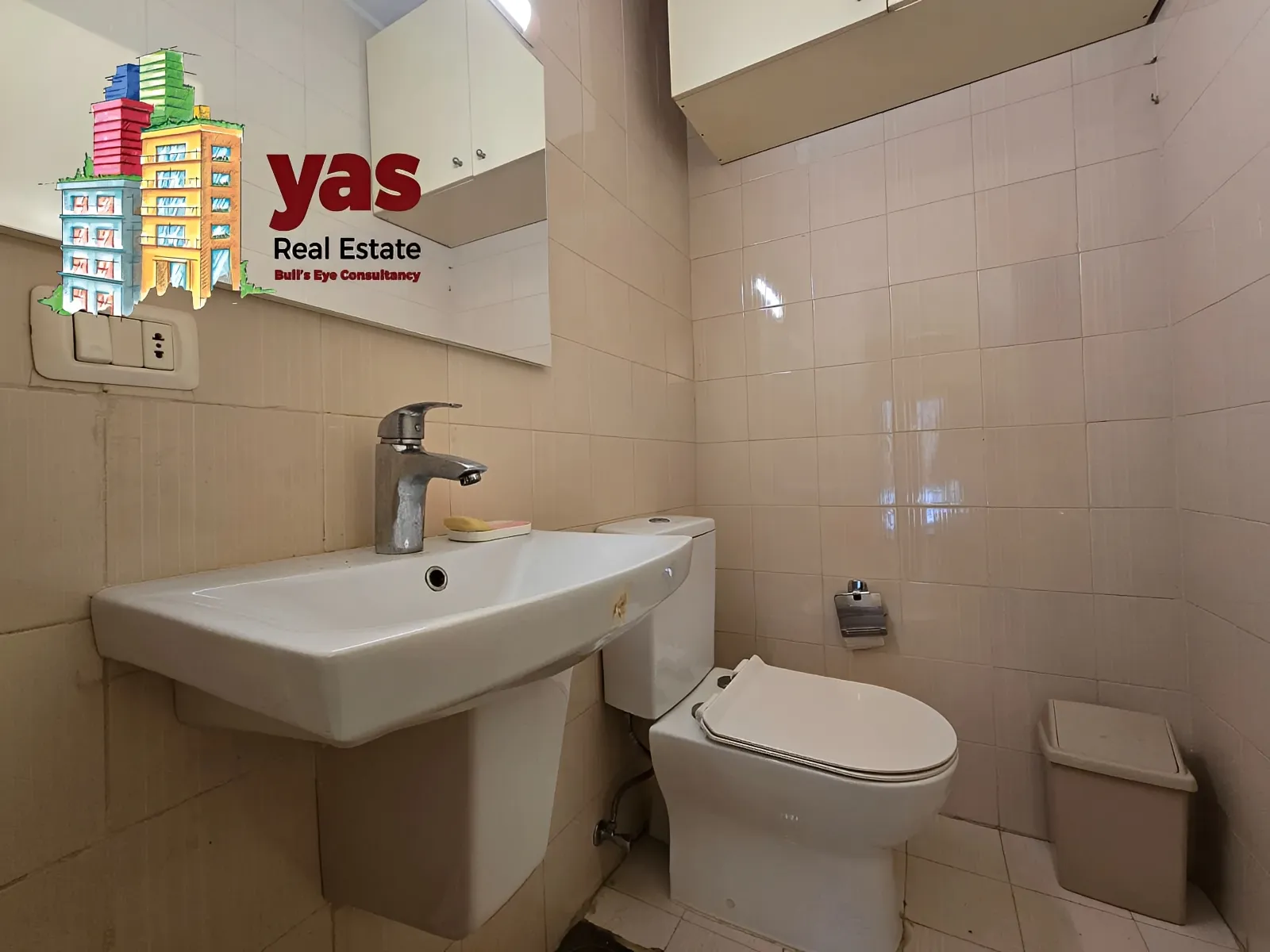 Apartment for Sale in Faytroun