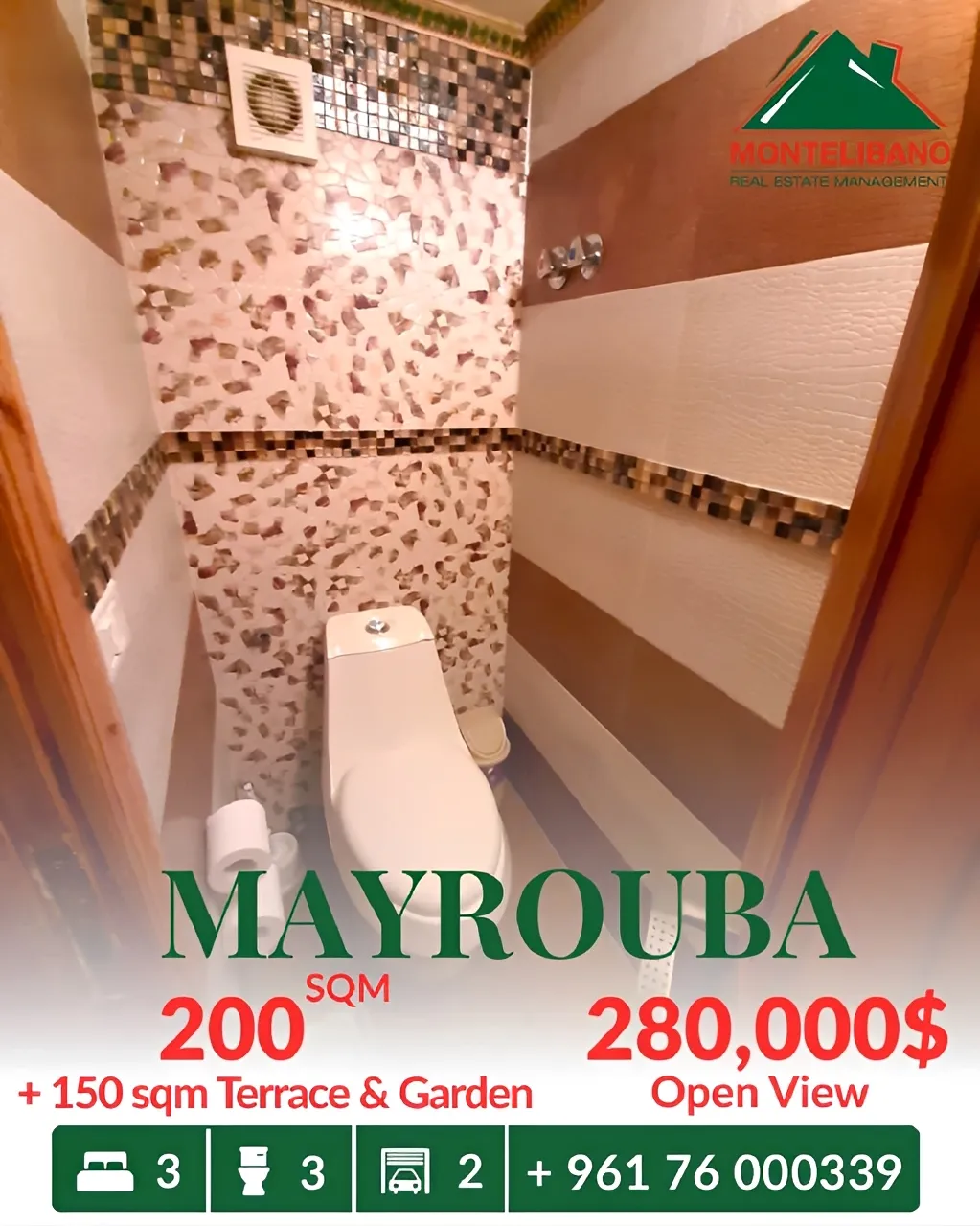 Apartment for sale in Mayrouba, Lebanon
