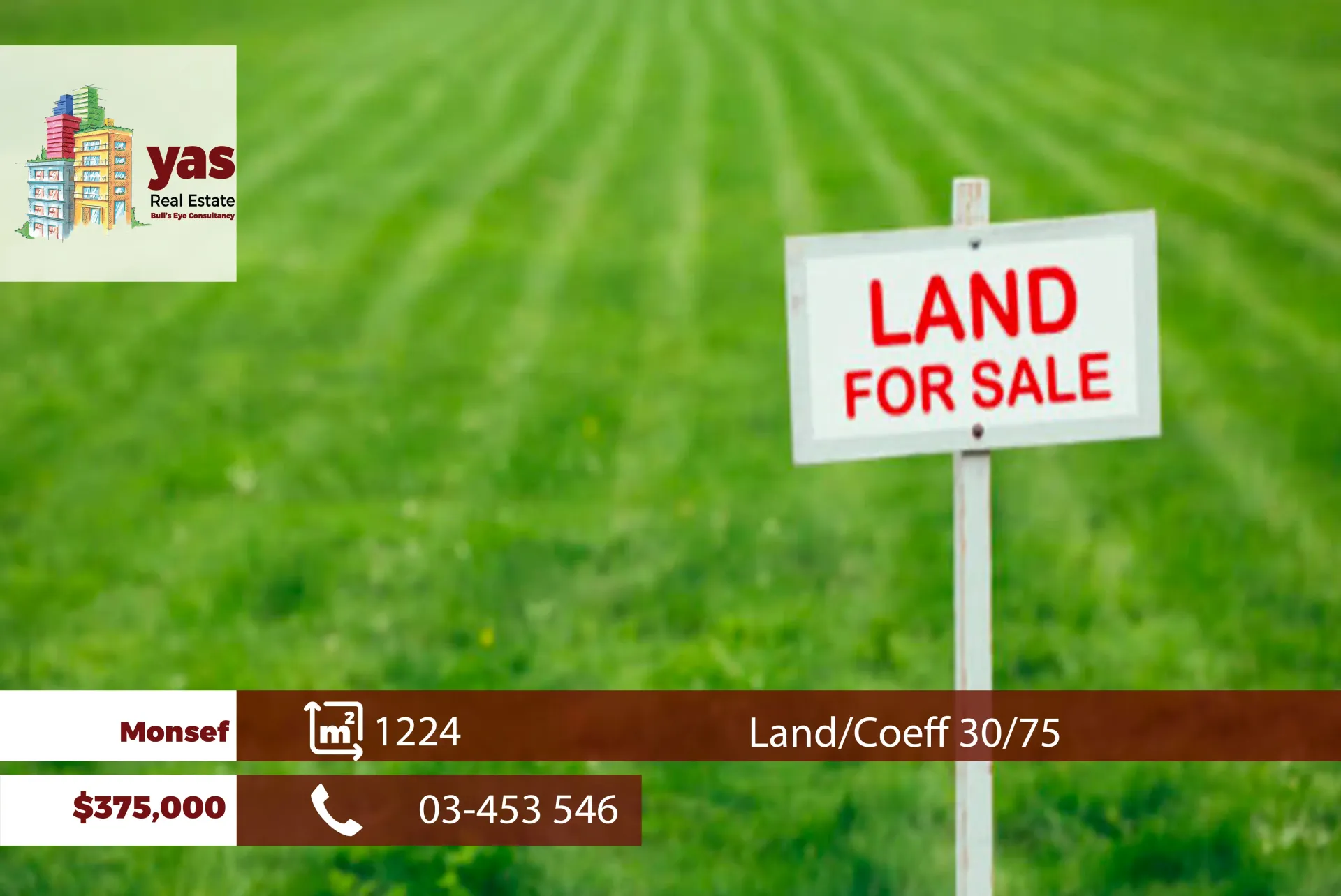 Land for Sale in Monsef