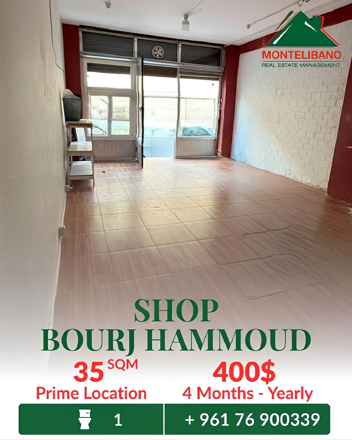 Shop for rent in Bourj Hammoud