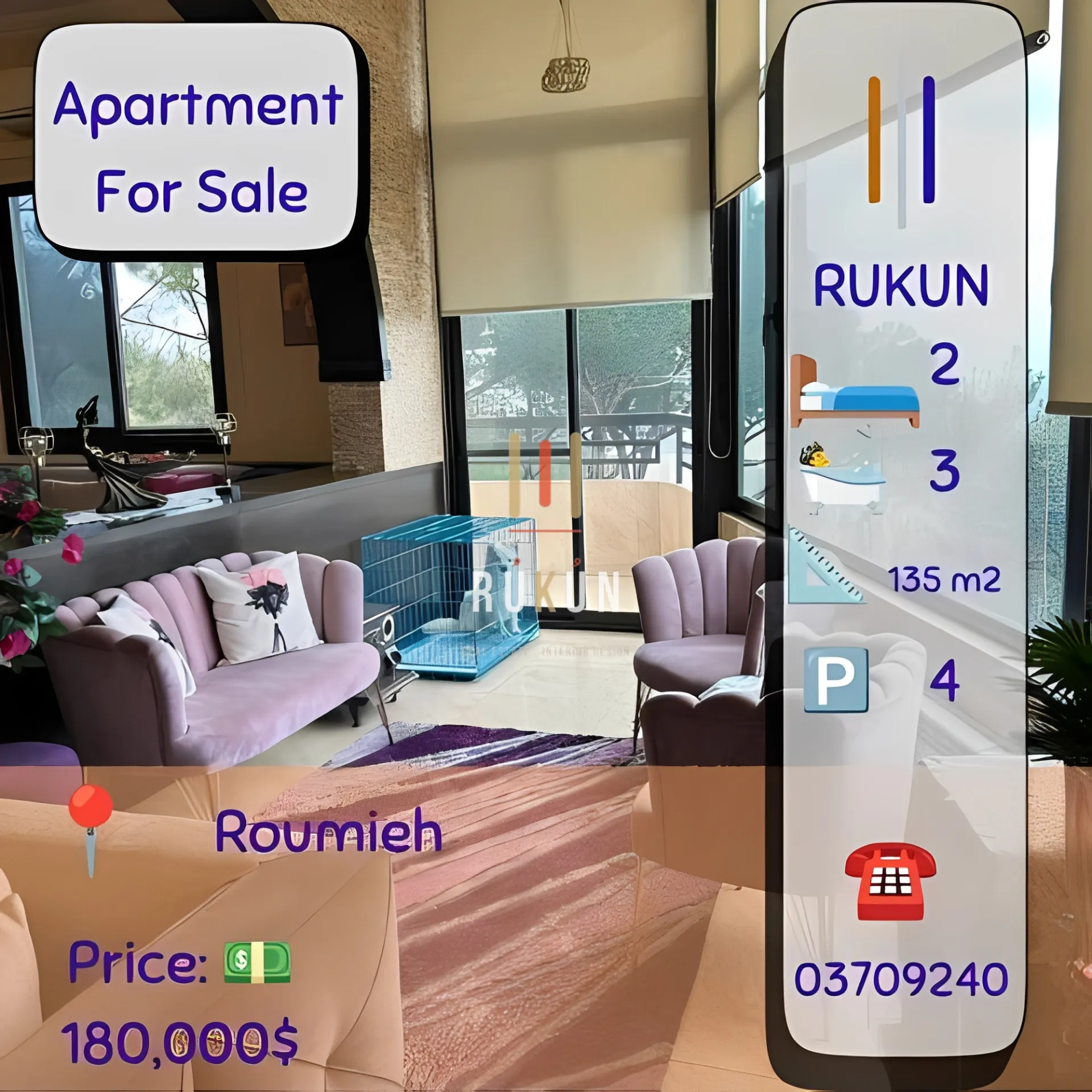 Apartment for sale in Roumieh, Lebanon - 2 bed, 2.5 bath