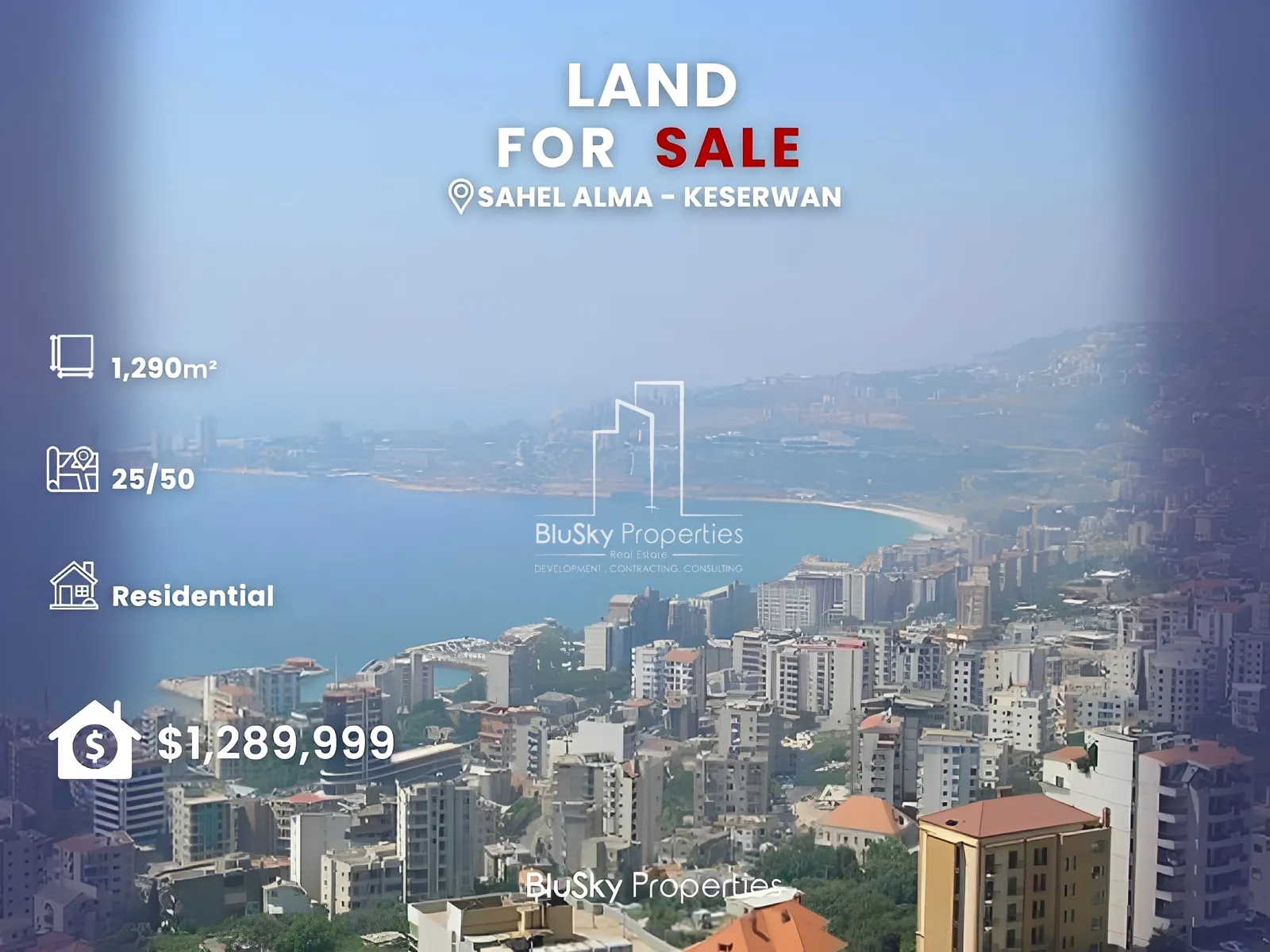 Land for Sale in Sahel Alma