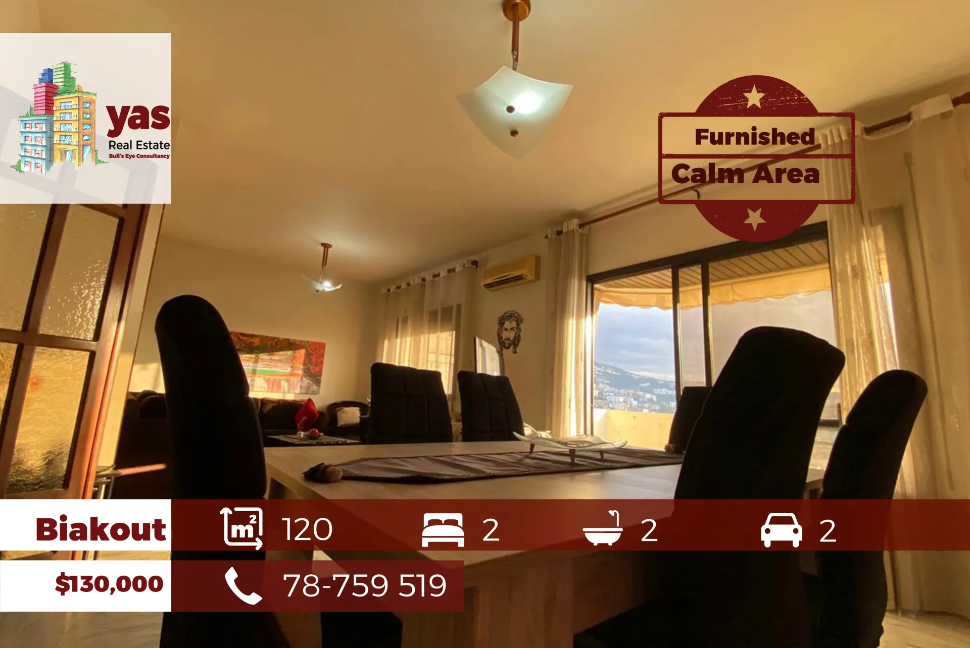 Apartment for Sale in Biaqout - 2 bed, 2 bath