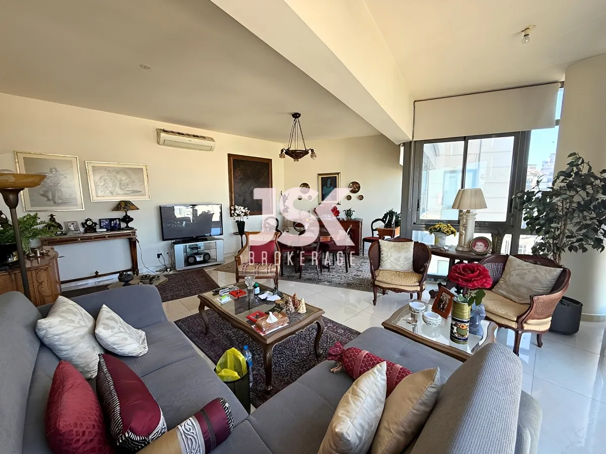 Apartment for Sale in Achrafieh, Beirut, Lebanon