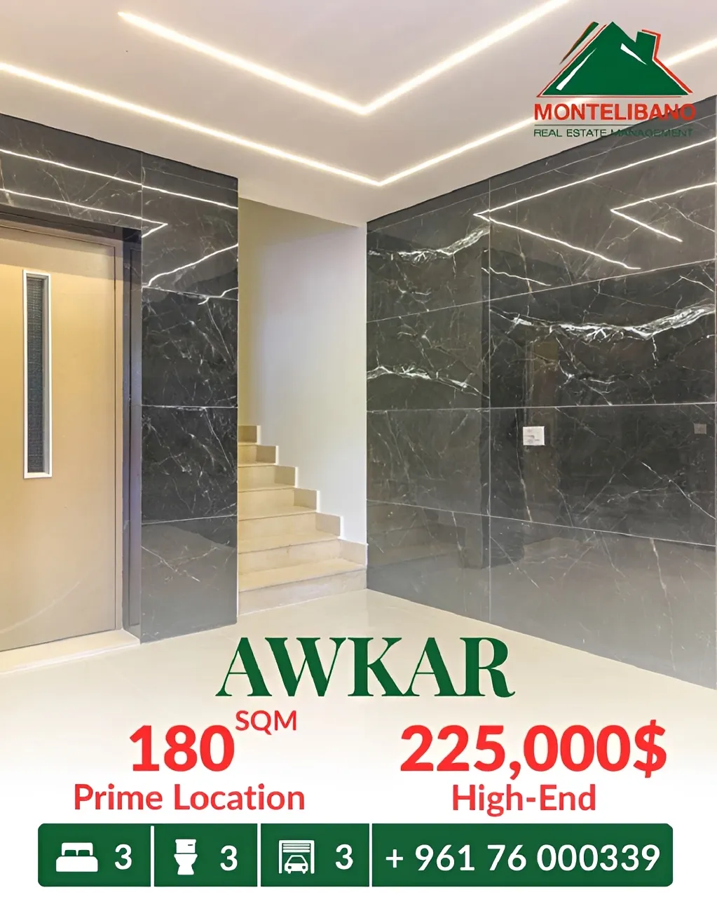 Apartment for sale in Beit Aaoukar, Lebanon - 3 bed, 3 bath
