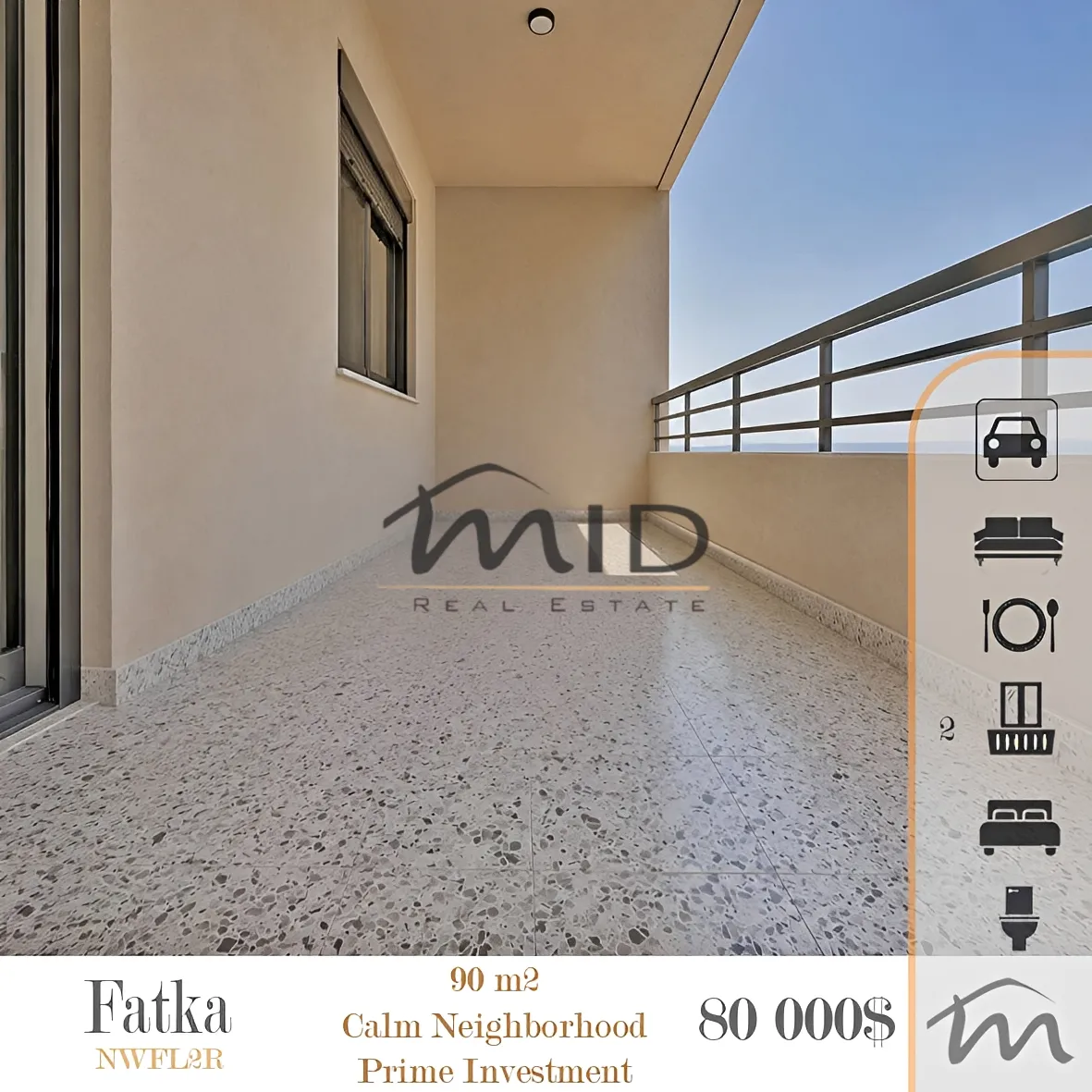 Apartment for sale in Fatqa, lebanon - 1 bed, 1.0 bath