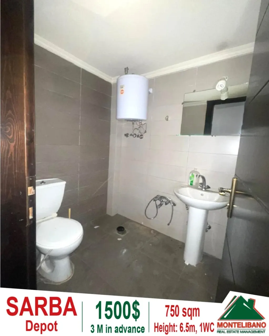Warehouse for rent in Sarba, Lebanon