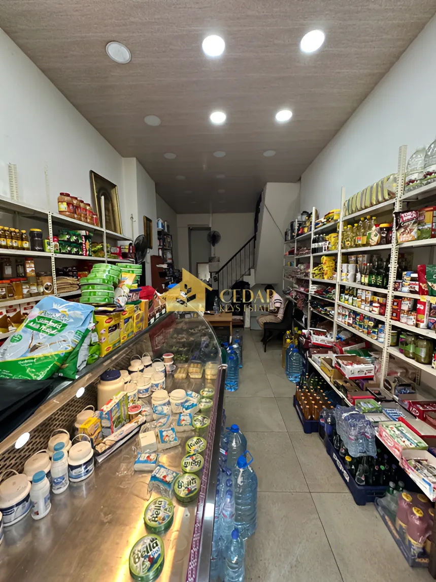 Commercial Commercial for sale in Zarif, Bayrut, Lebanon