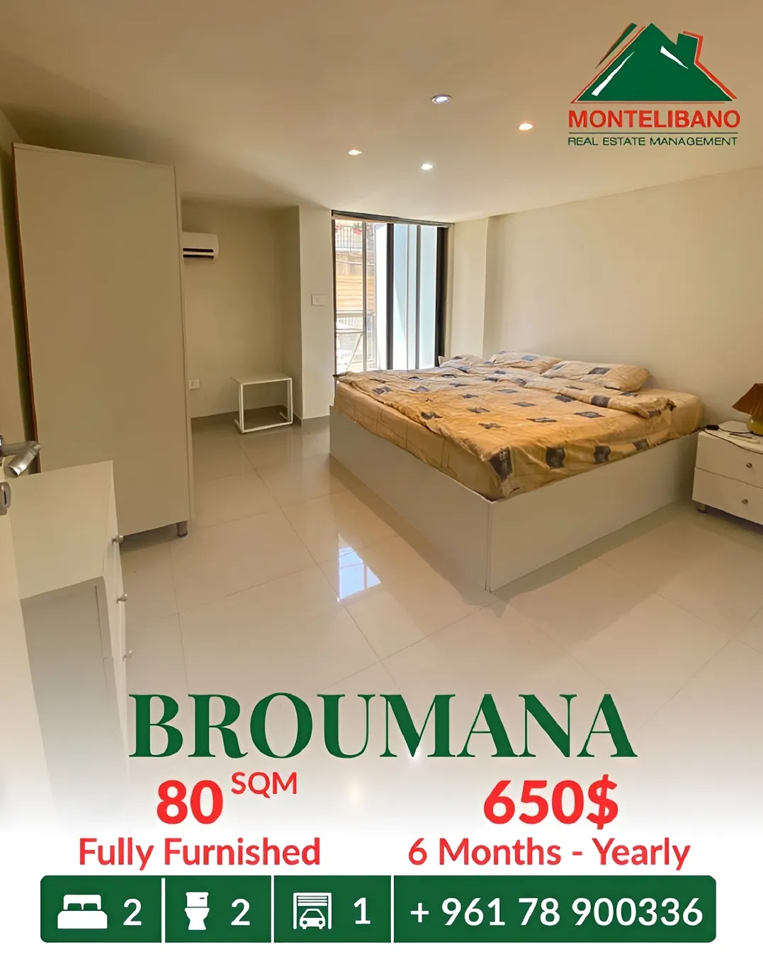 Apartment for rent in Broummana, Lebanon