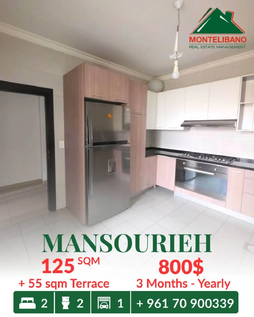 Apartment for rent in Mansourieh, Lebanon