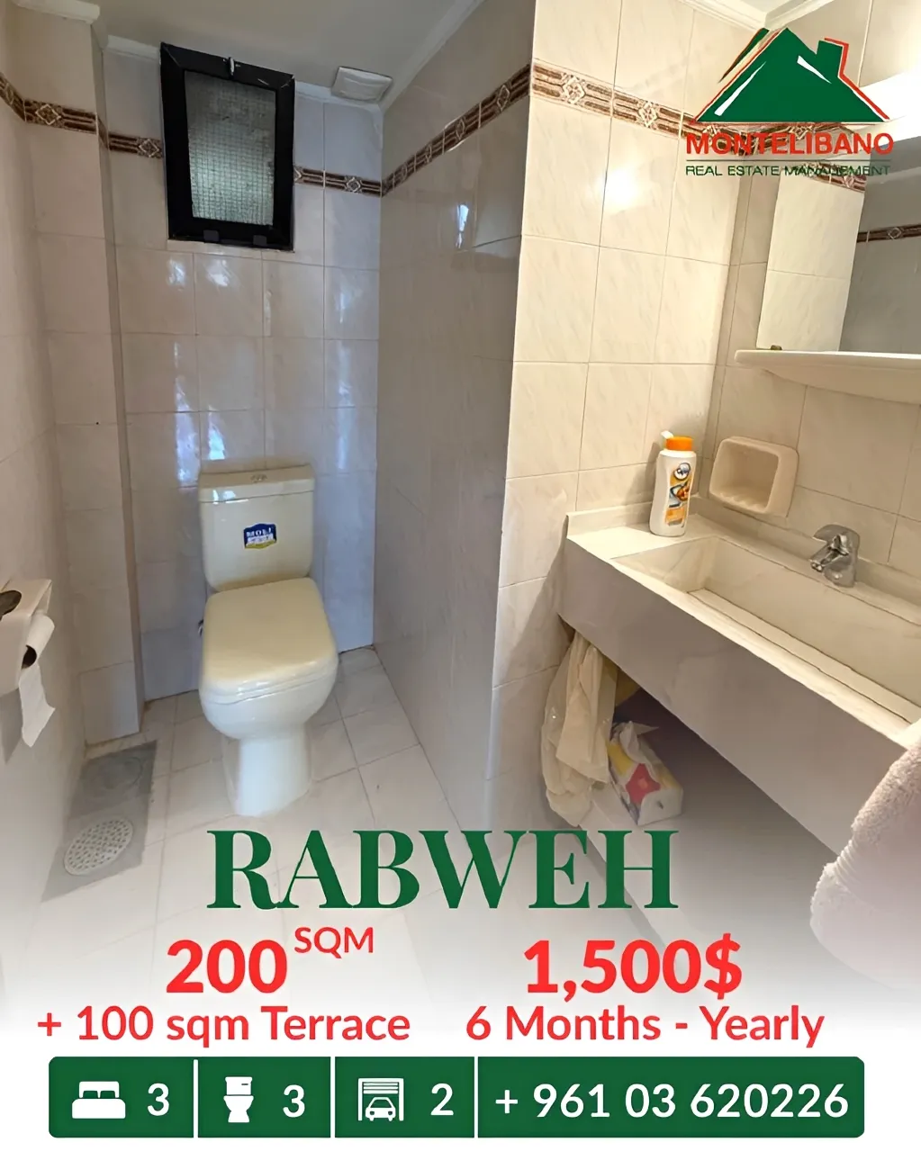 Apartment for rent in Rabweh, Bayrut, Lebanon
