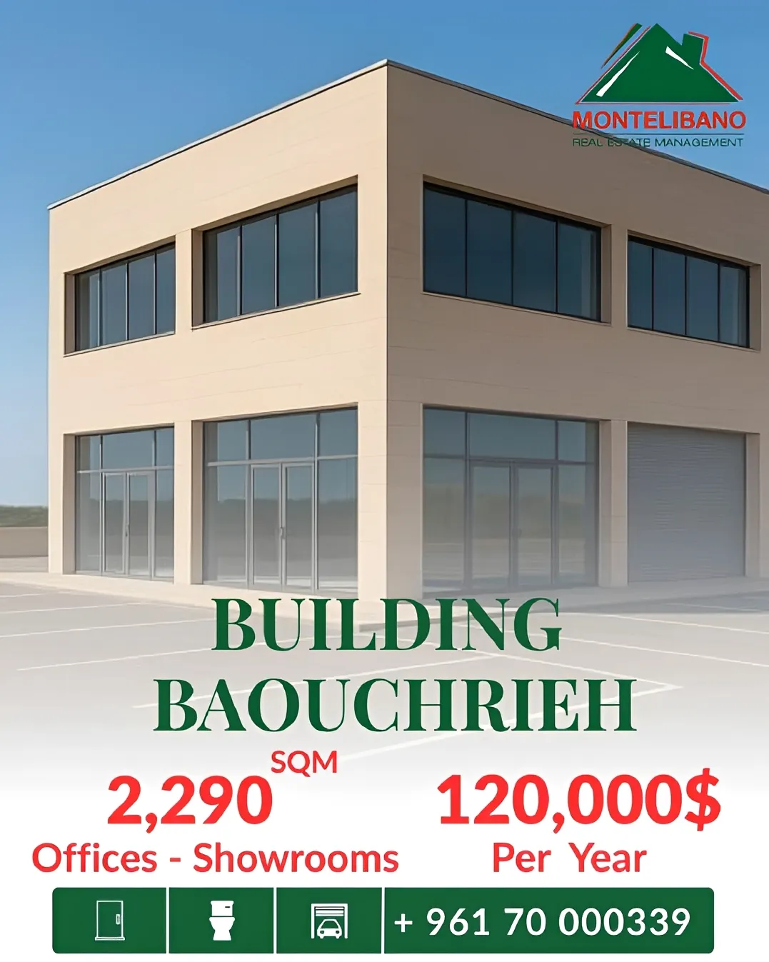 Commercial Building for rent in Baouchriyeh, Lebanon