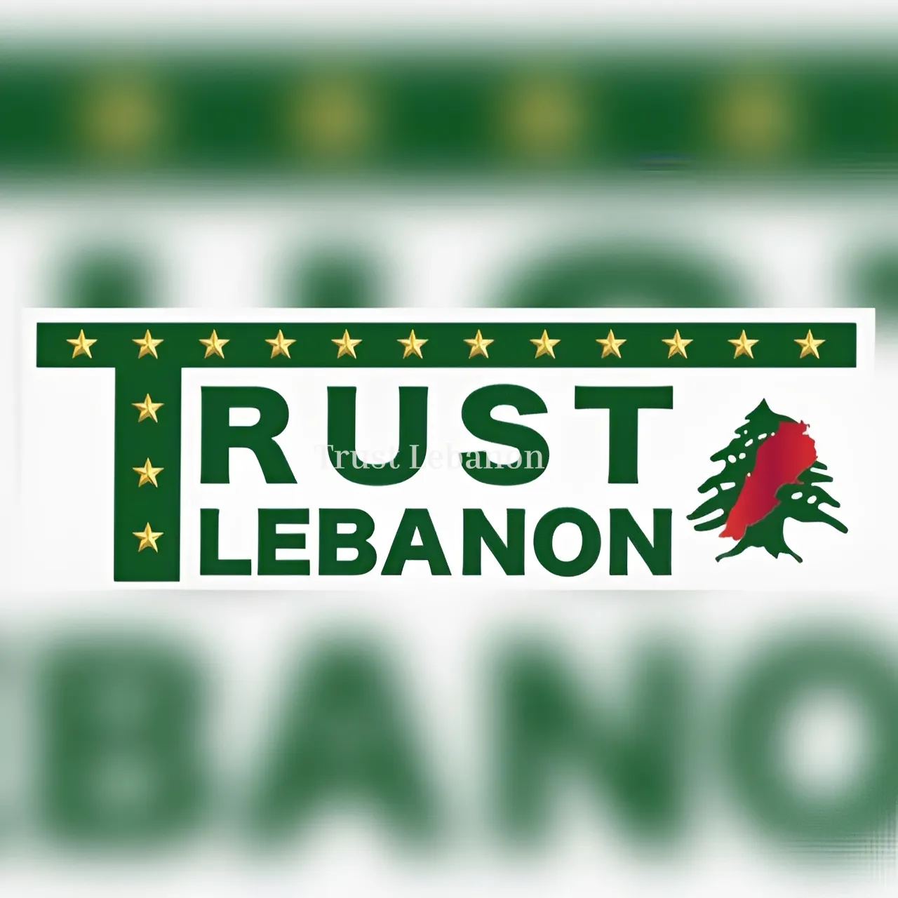 Apartment for rent in Jdeideh, Lebanon