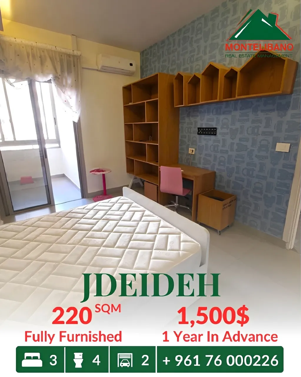 Apartment for rent in Jdeideh, Lebanon