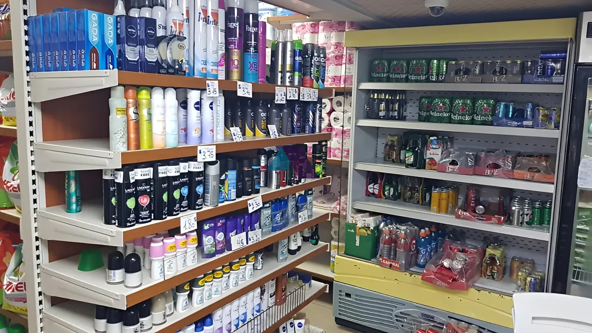 Commercial property for Sale in Ain El Remmaneh