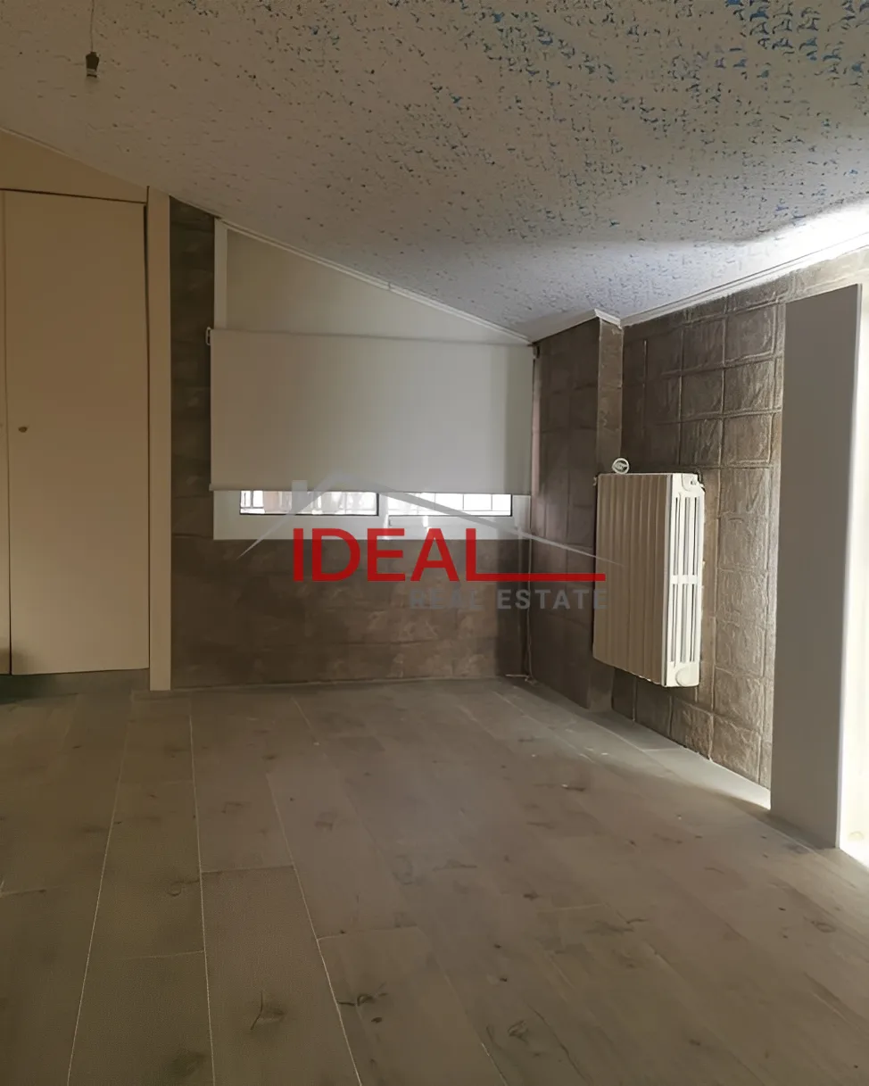 Chalet for Sale in Kfardebian, Lebanon