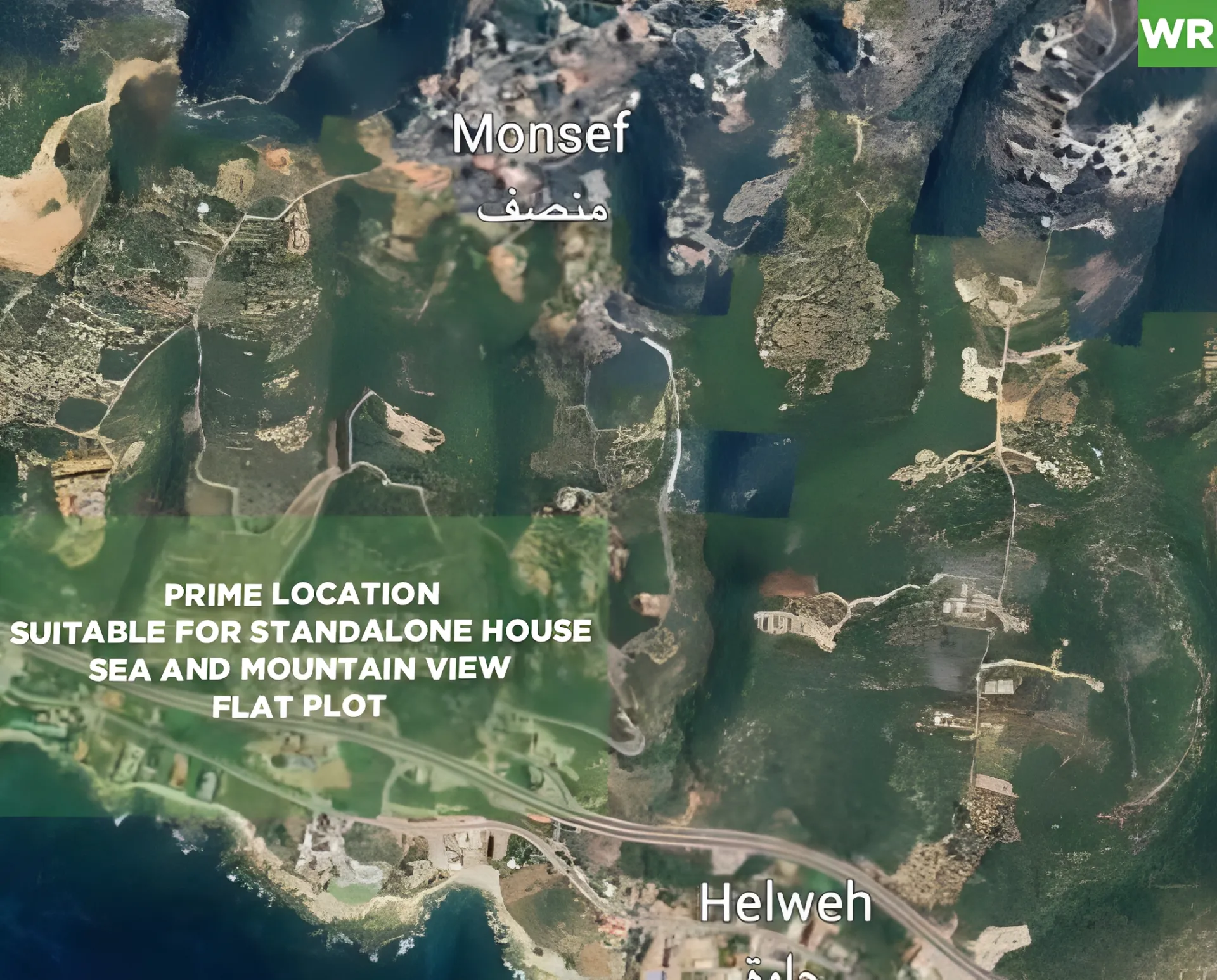 Land for Sale in Mansourieh