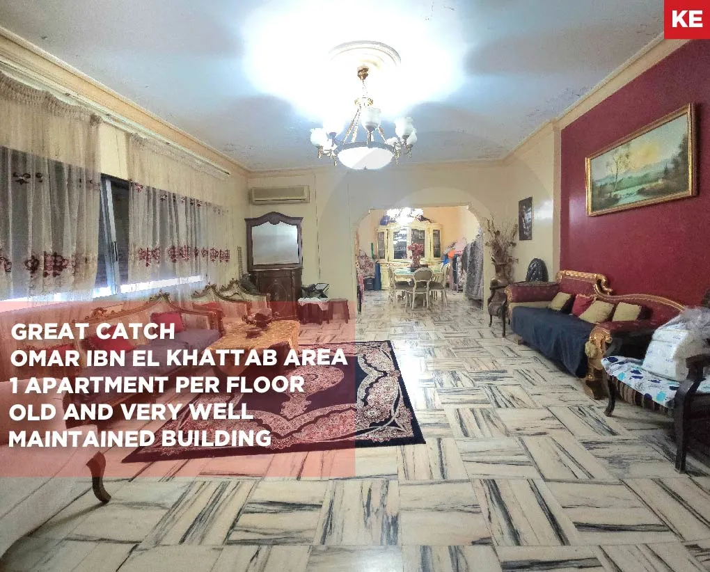 Apartment for Sale in Ras Al Naba'a, Beirut, Lebanon