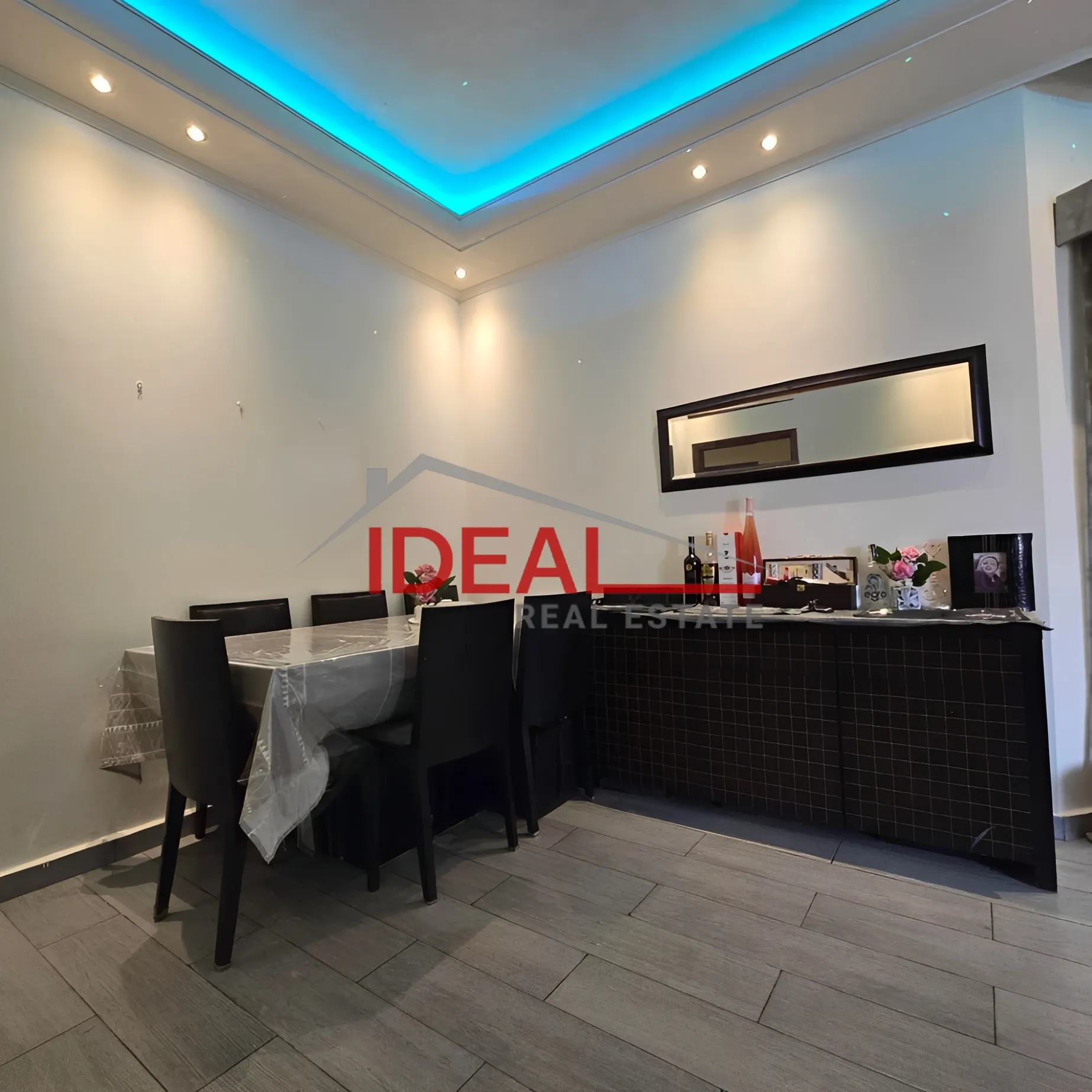 Apartment for Sale in Ain el remmeneh, baabda
