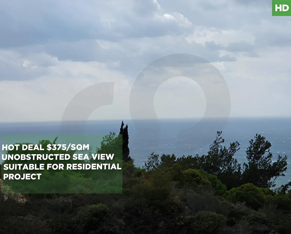 Land for Sale in Aley