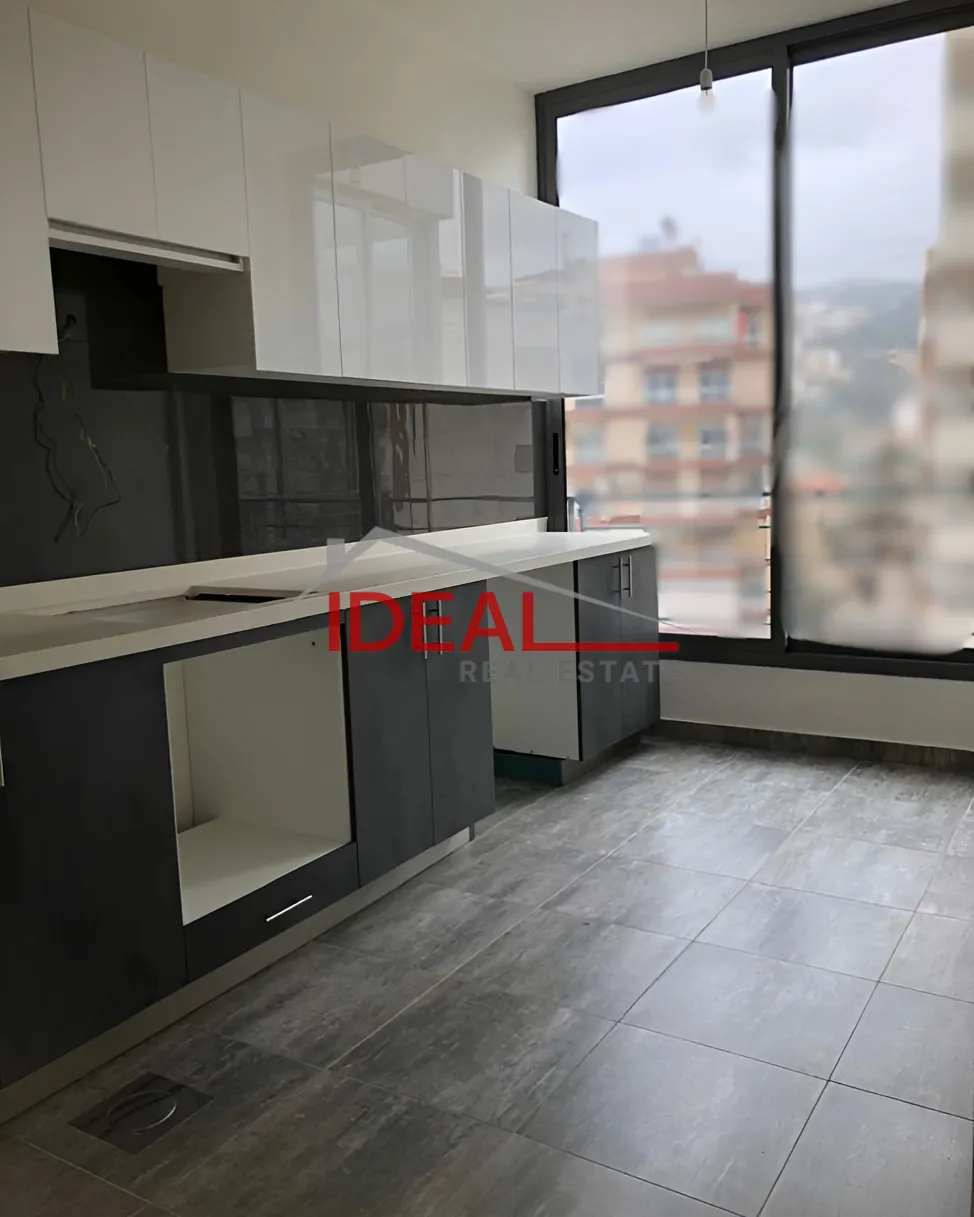 Apartment for sale in Antelias, Lebanon - 2 bed, 2 bath