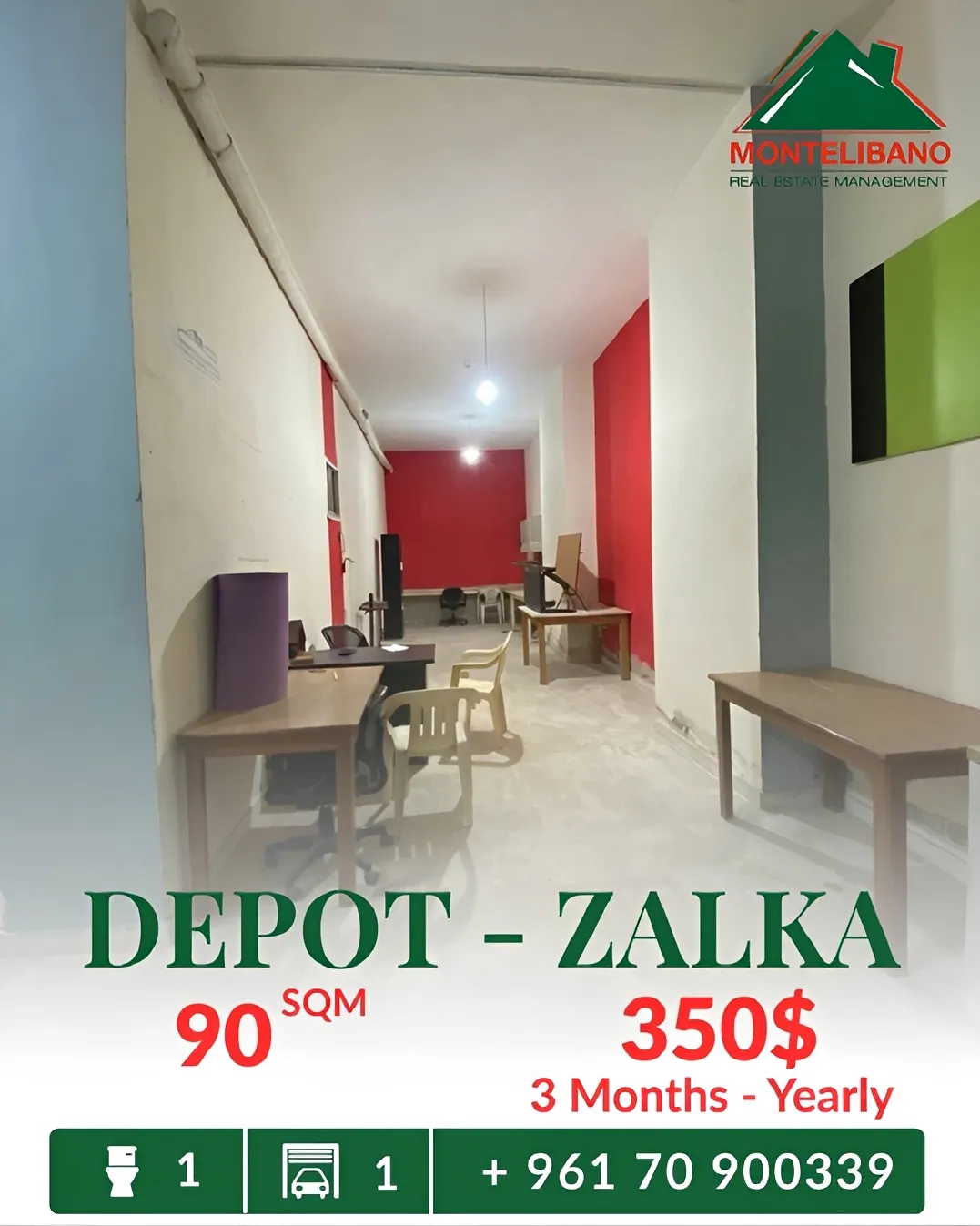 Warehouse for rent in Zalqa, Lebanon