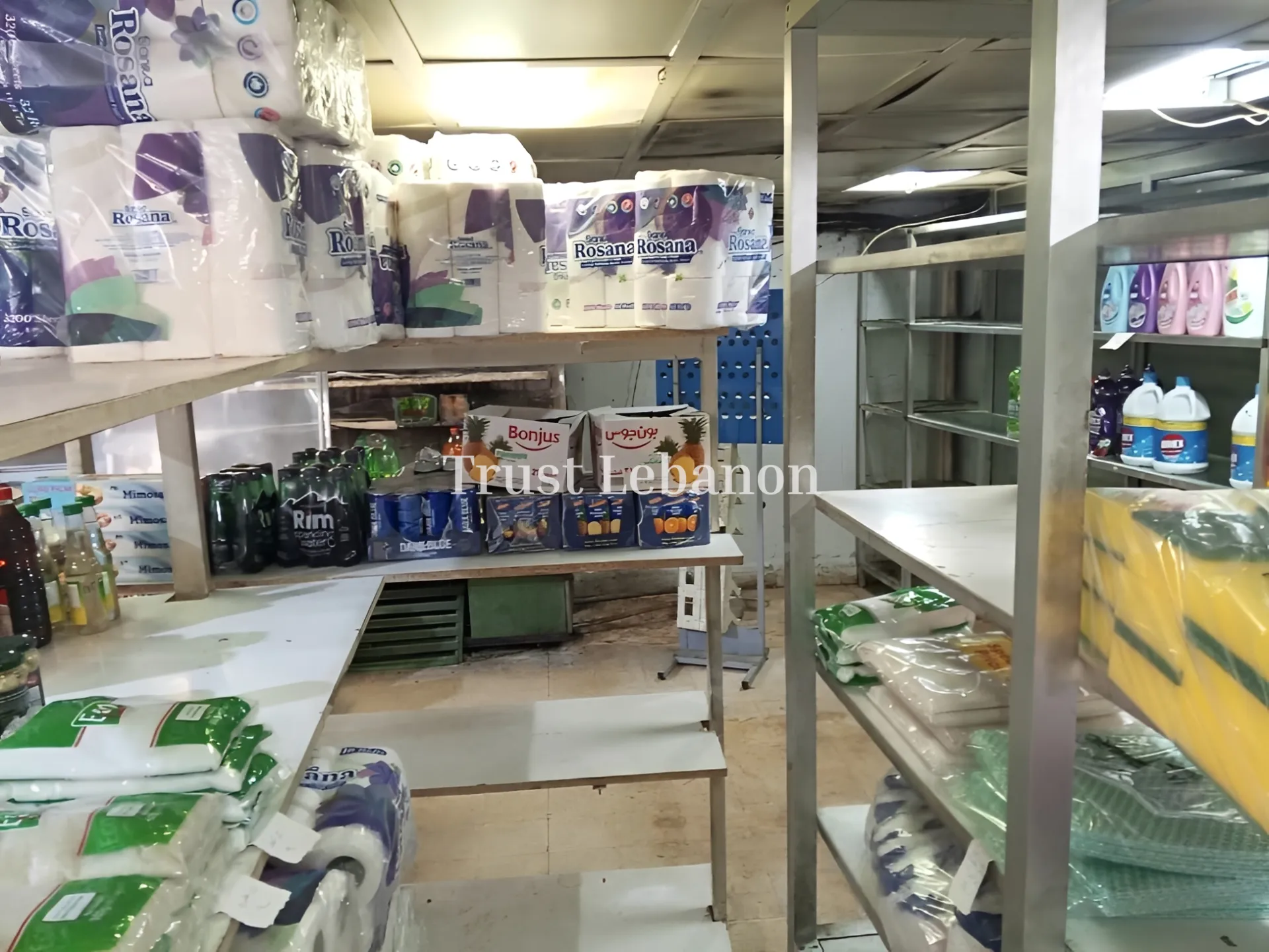Shop for rent in Ain El Remmaneh