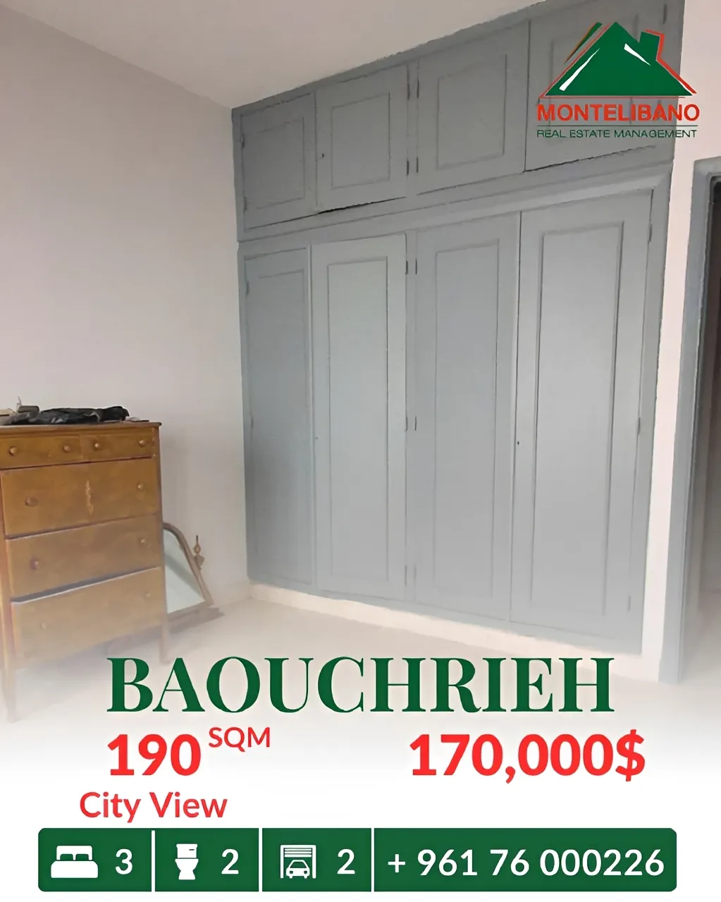 Apartment for sale in Baouchriyeh, Lebanon