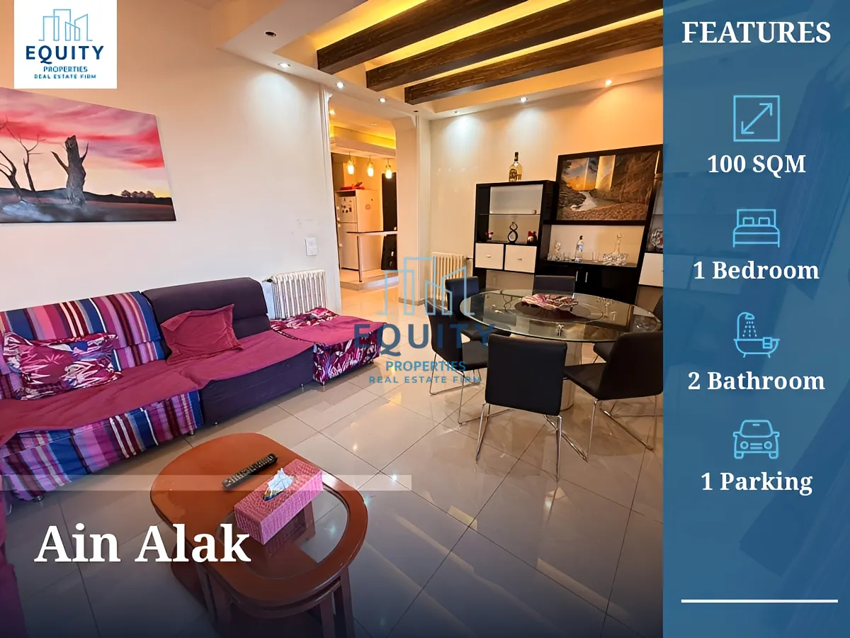 Apartment for rent in Ain Alak