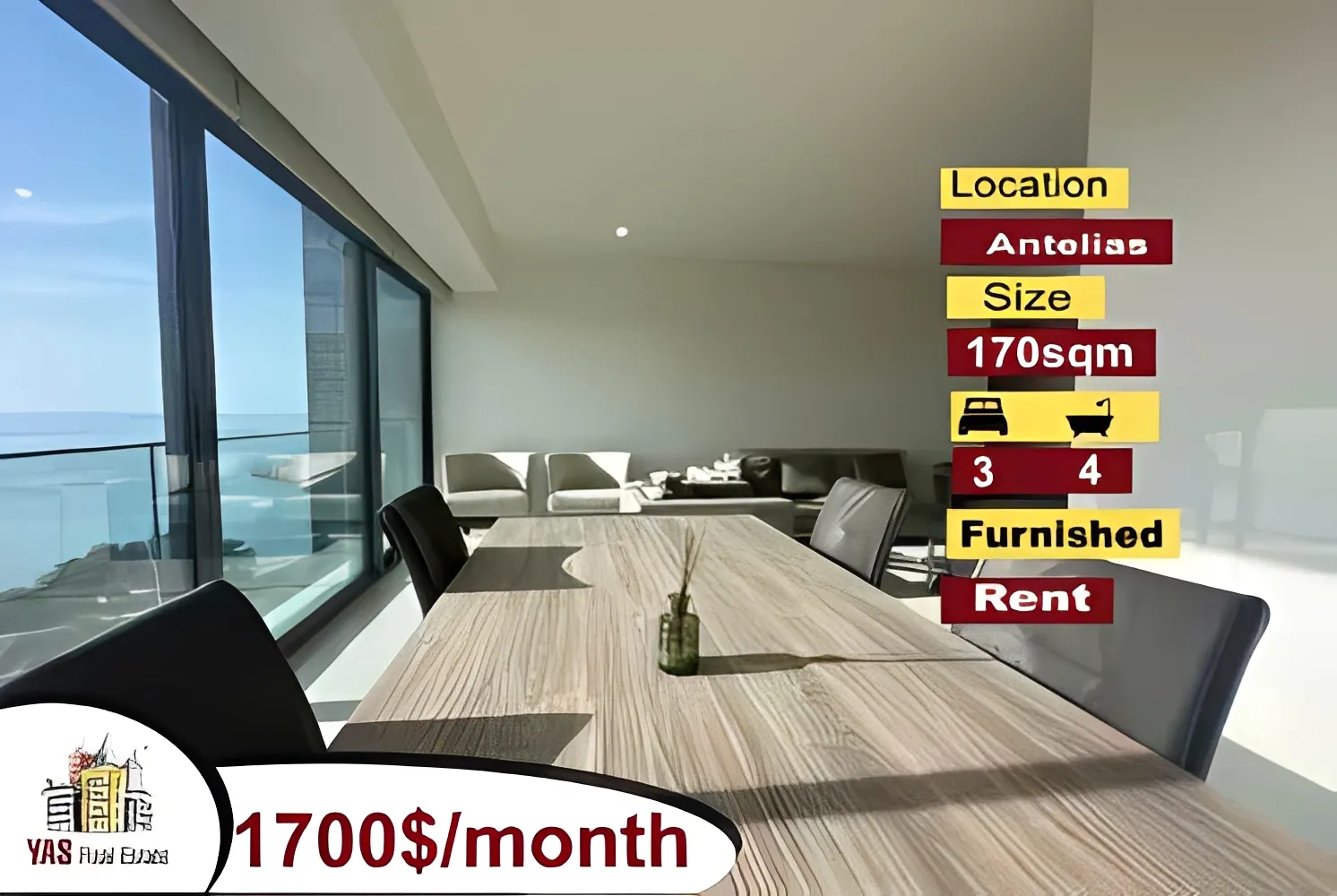 Apartment for Rent in Antelias