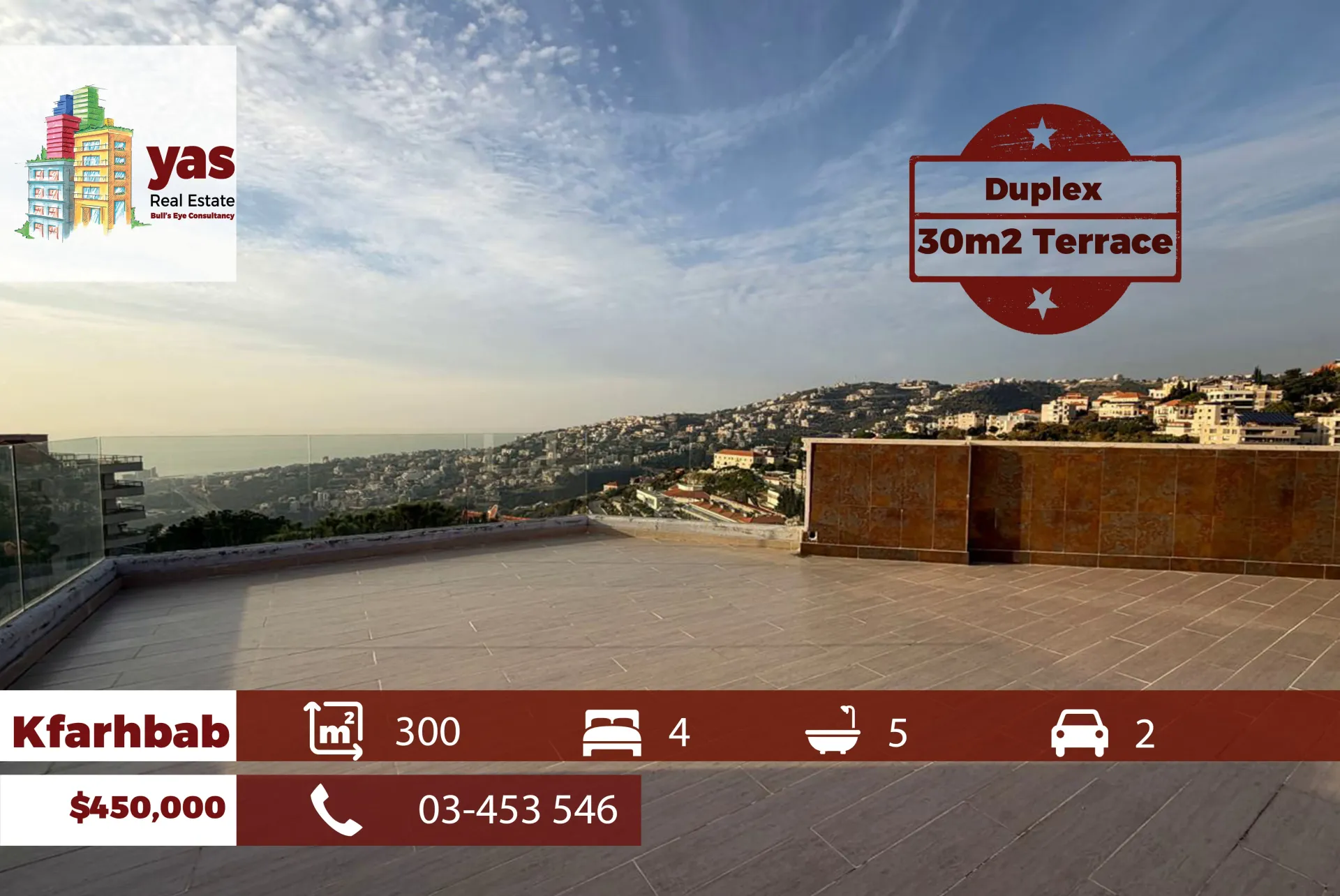 Apartment for Sale in Kfar Hbab