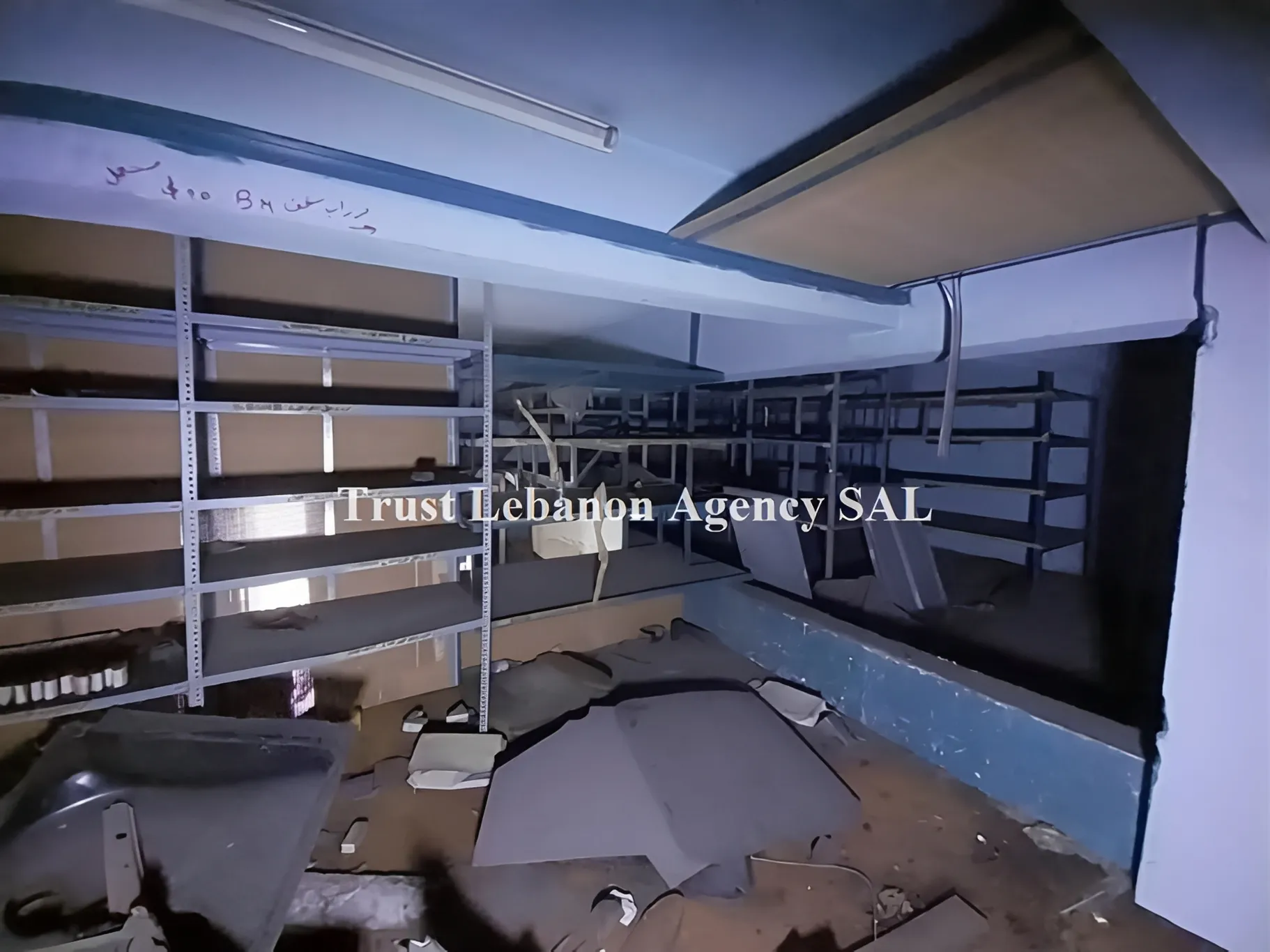 Shop for sale in Metn, Sid El Bauchrieh
