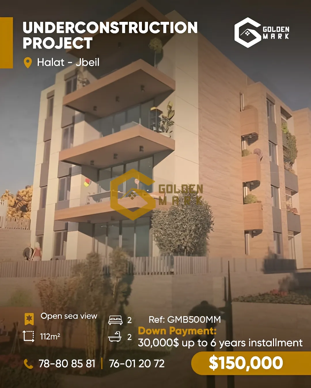 Apartment for Sale in Halat